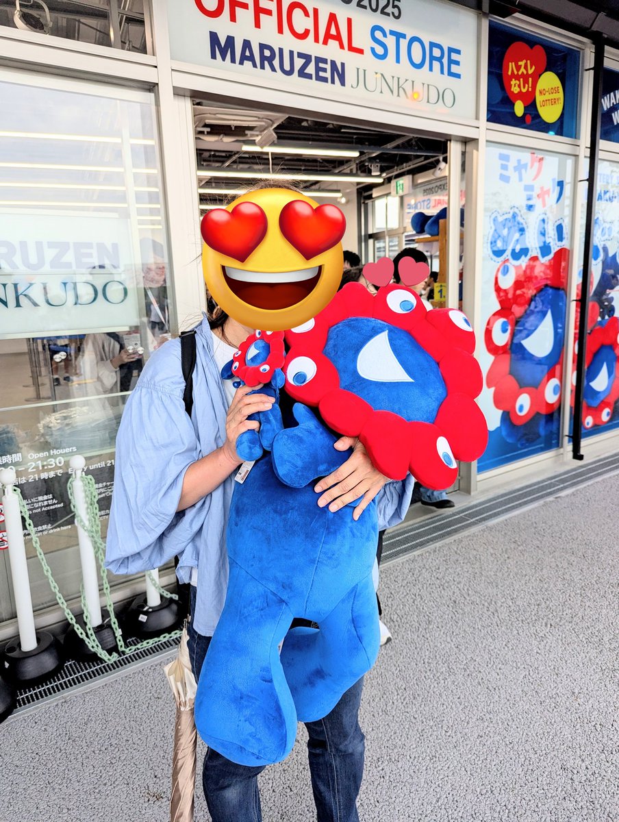 新品タグ付き　ミャクミャクくじ　2等　早い者勝ち 新品タグ付き ミャクミャクくじ 2等 早い者勝ち Amazon.co.jp: 大阪