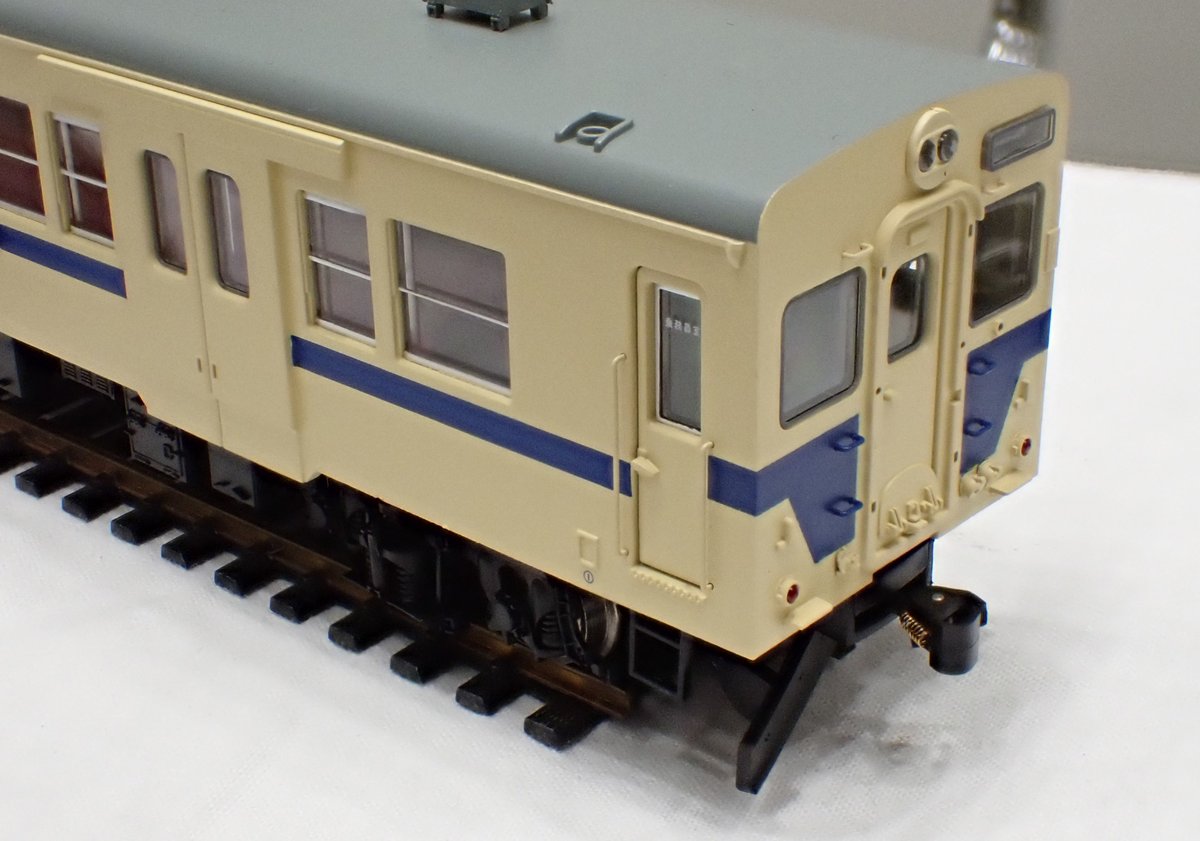 トラムウェイ - Search / X