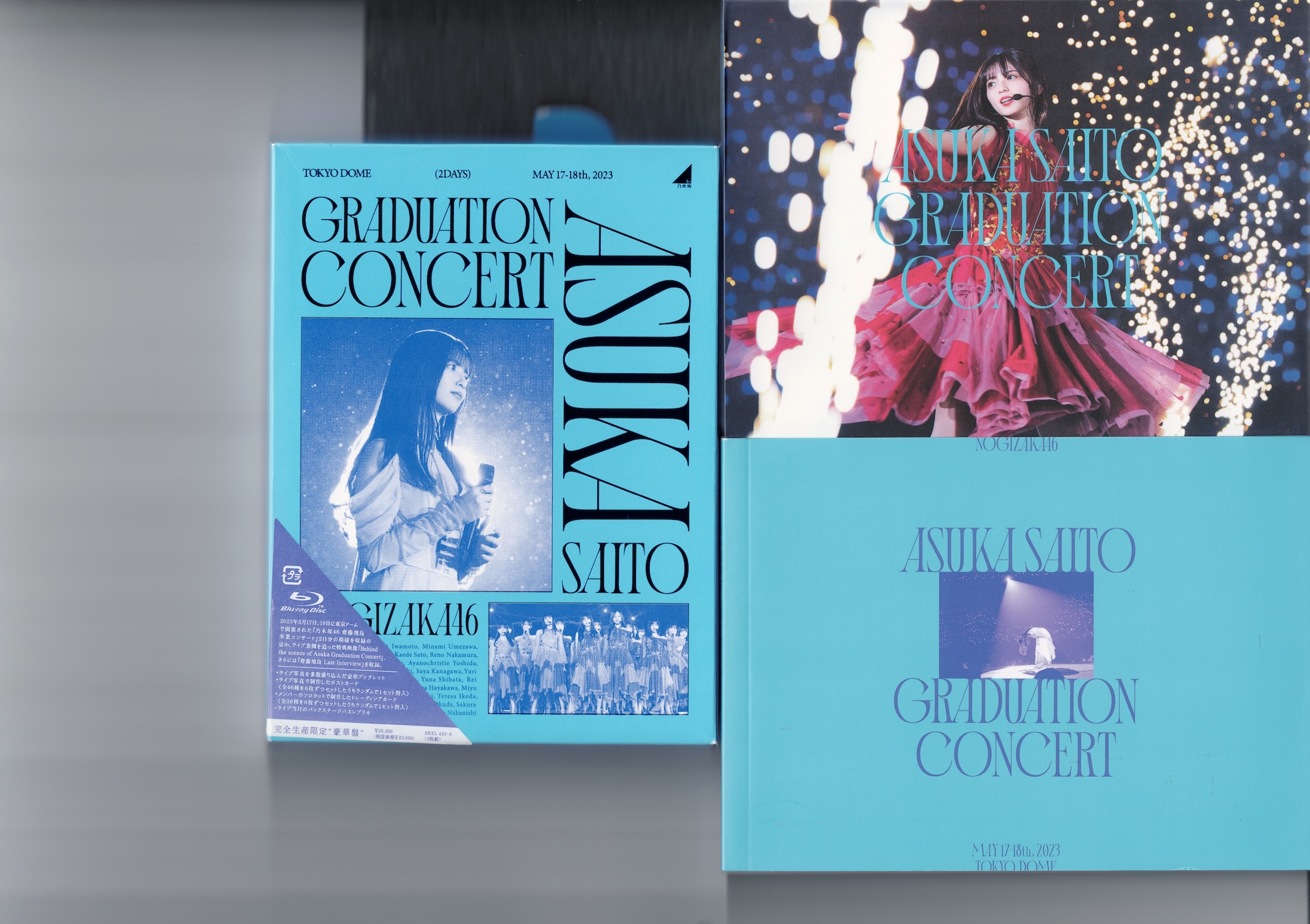 乃木坂46 - ASUKA SAITO GRADUATION CONCERT Bru-ray Amazon.co.jp: NOGIZAKA46 ASUKA SAITO GRADUATION CONCERT DAY2