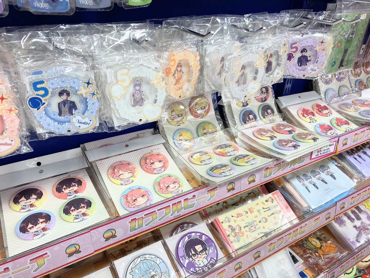 からぴちグッズまとめ売り からぴち まとめ売り - メルカリ