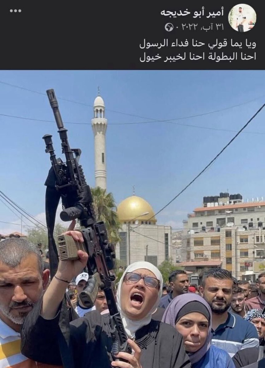 Dana Weinstein (@justdanaw) on Twitter photo <a href="/bundeskanzler/">Bundeskanzler Friedrich Merz</a> kleiner Reminder.
Die Palästinenser:
▪️ Sie sind nach Libanon eingedrungen und haben einen Bürgerkrieg sowie die Verbreitung von Waffen und Chaos bis heute verursacht.
▪️ Sie haben in Jordanien gelebt und versucht, den jordanischen König während des sogenannten <a href="/bundeskanzler/">Bundeskanzler Friedrich Merz</a> kleiner Reminder.
Die Palästinenser:
▪️ Sie sind nach Libanon eingedrungen und haben einen Bürgerkrieg sowie die Verbreitung von Waffen und Chaos bis heute verursacht.
▪️ Sie haben in Jordanien gelebt und versucht, den jordanischen König während des sogenannten