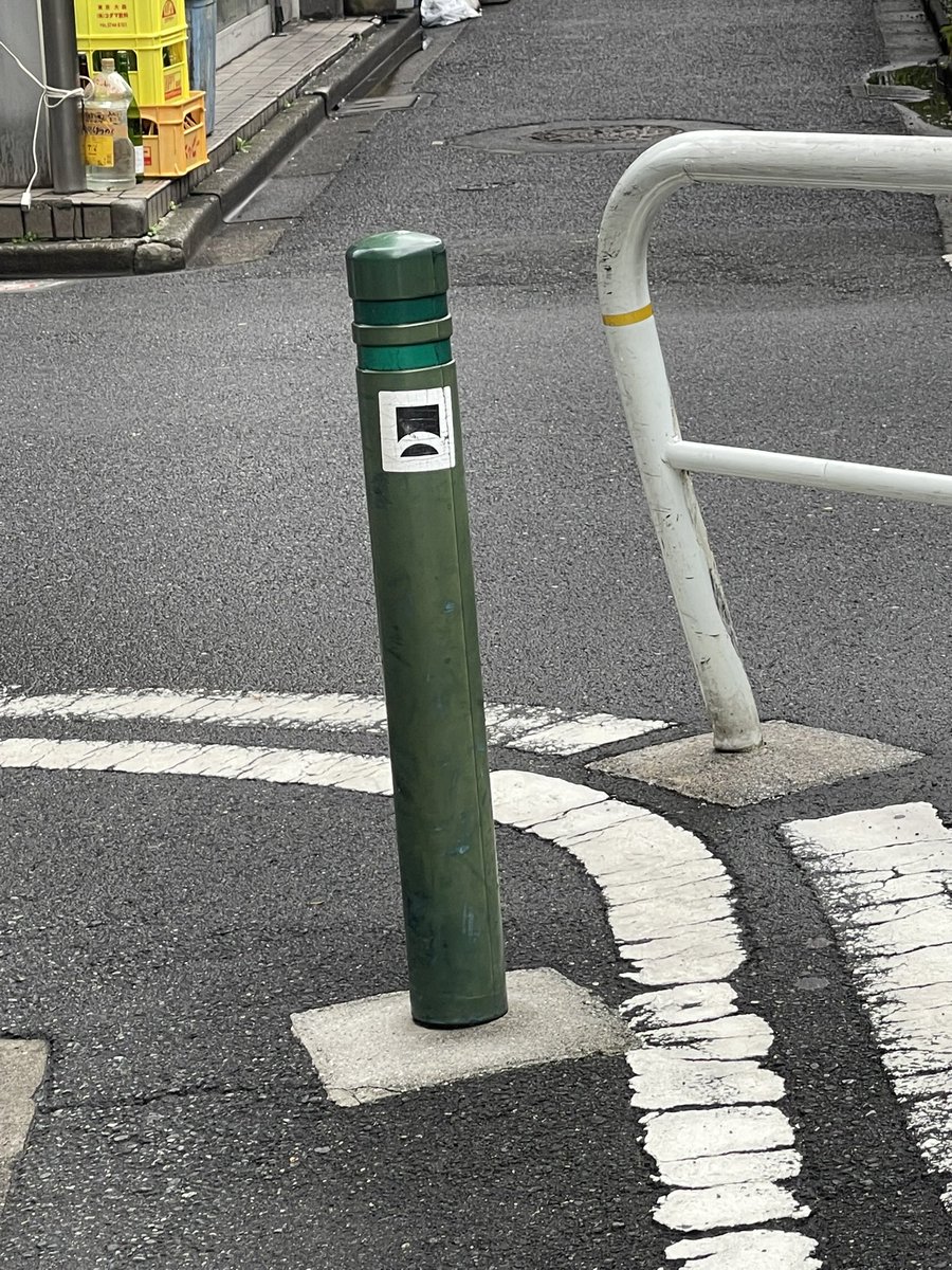 rjdesignlab's tweet image. qp  @水道橋　#stickerbomb