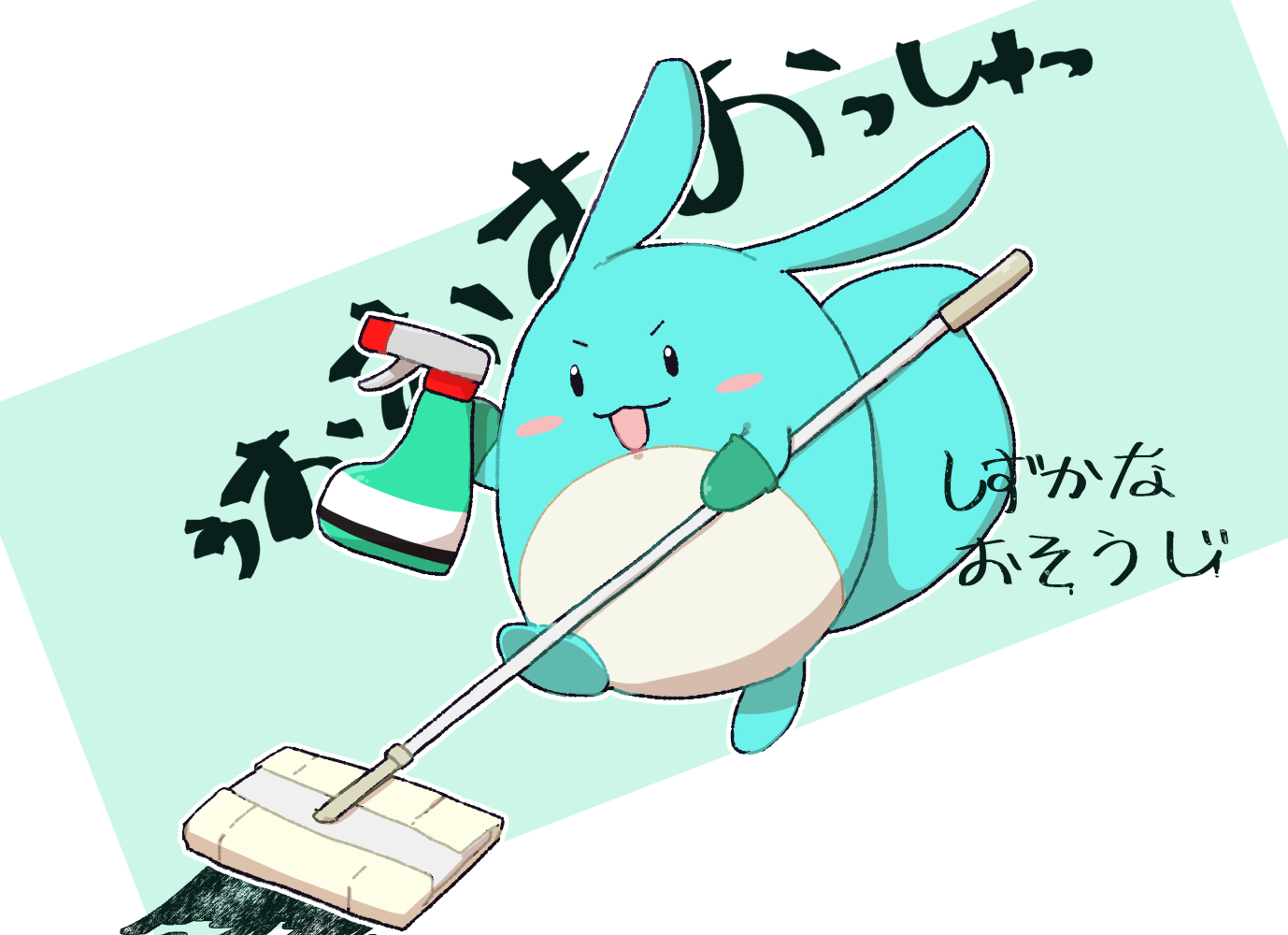 すももさん専用 すももさん専用】数学 残り 6セット