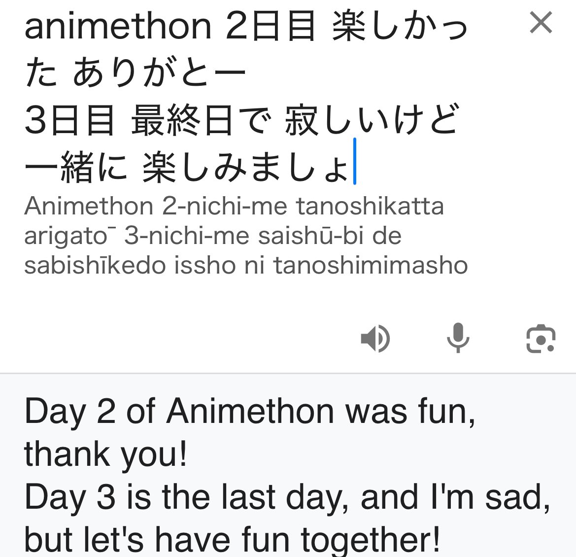 Day 2 of Animethon was fun, thank you!
Day 3 is the last day, and I'm sad, but let's have fun together!