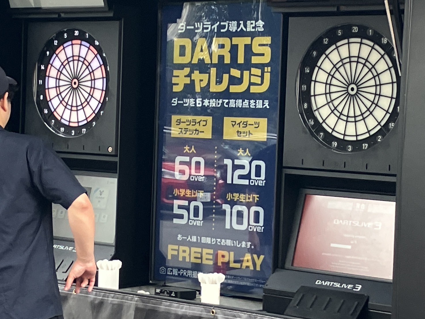 TSUTAYA福生店_TCG on X: 