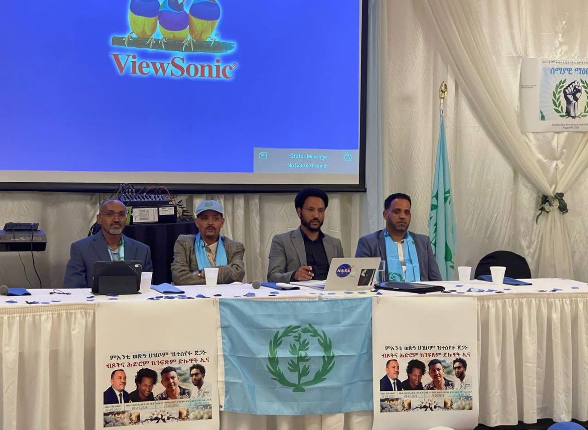 Regime Change tweet media