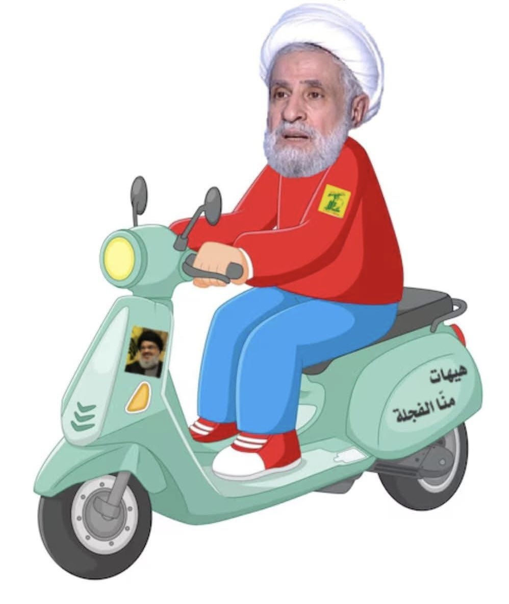 🔴سنحمي #لبنان بموتسيكاتنا
قول حاحا😆😆😆😆😆😆