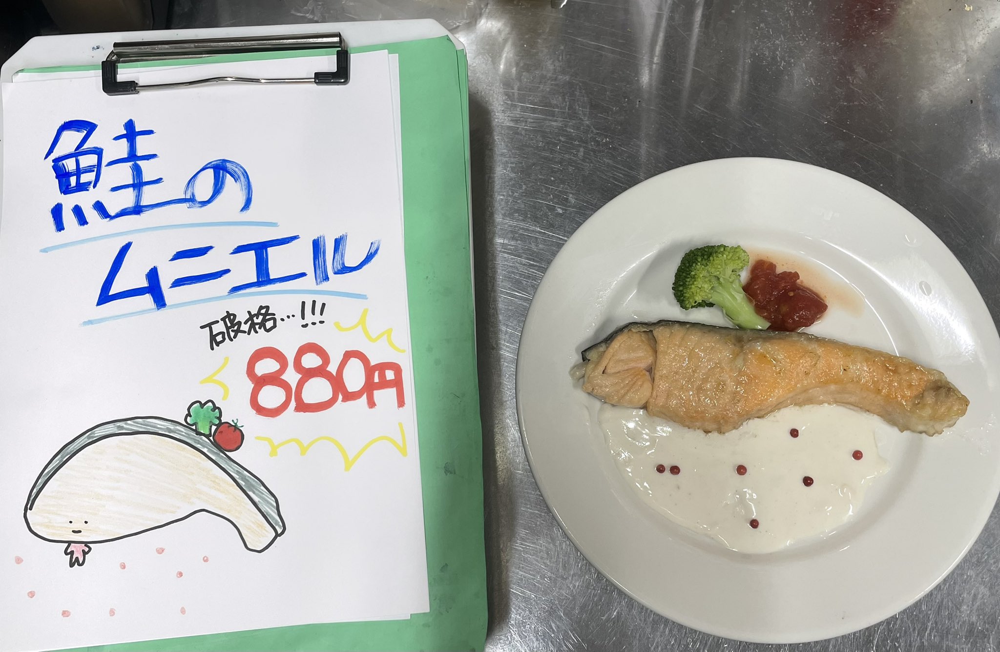 みぃ様 まみぃ☆ﾌﾗﾁ垢(*'ω' *) ♪ 前髪置引㋫ on X: 