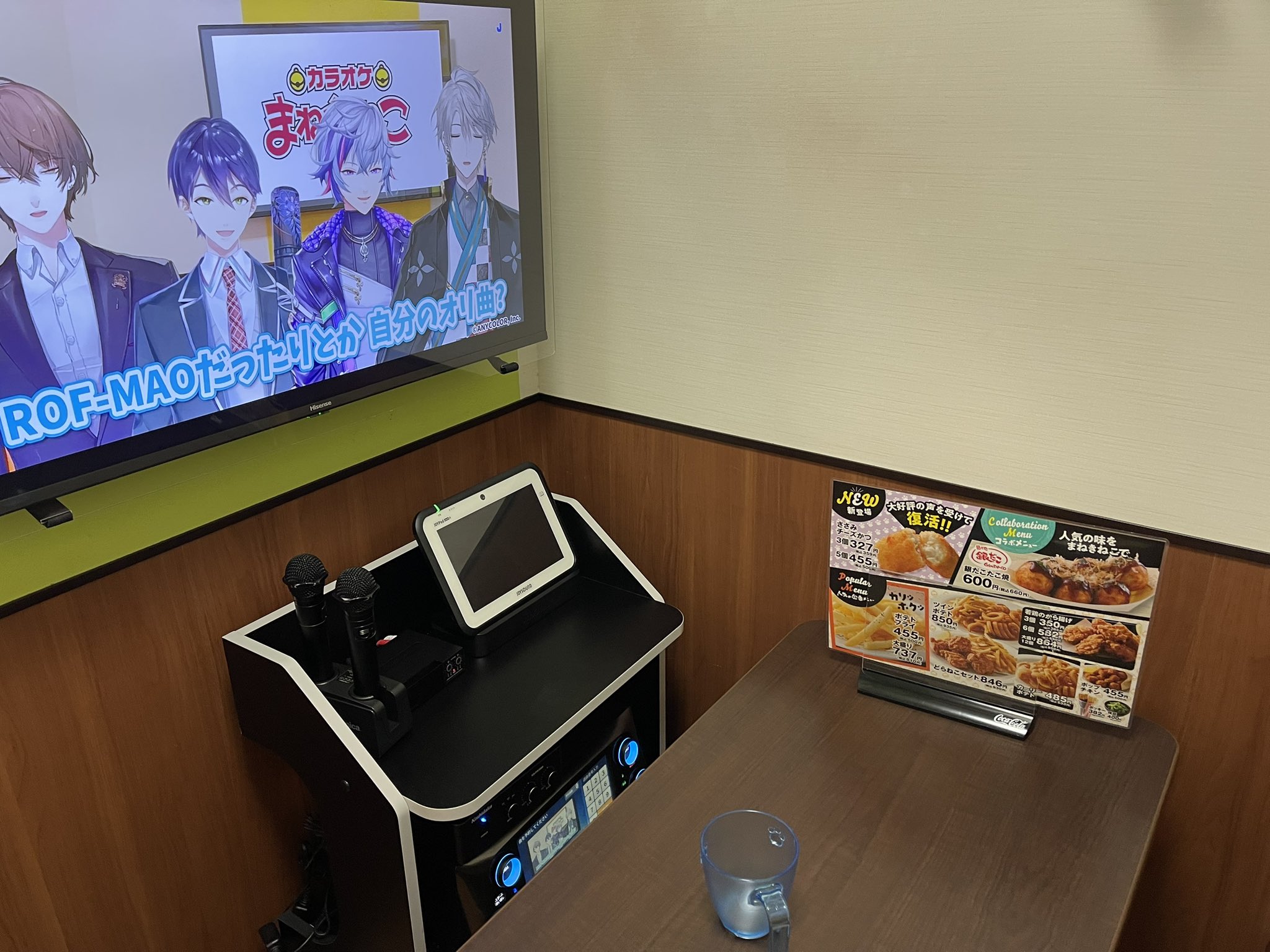 コロナ時代のひとりカラオケ 日本初のひとりカラオケ専門店が新しいカラオケ様式を発表