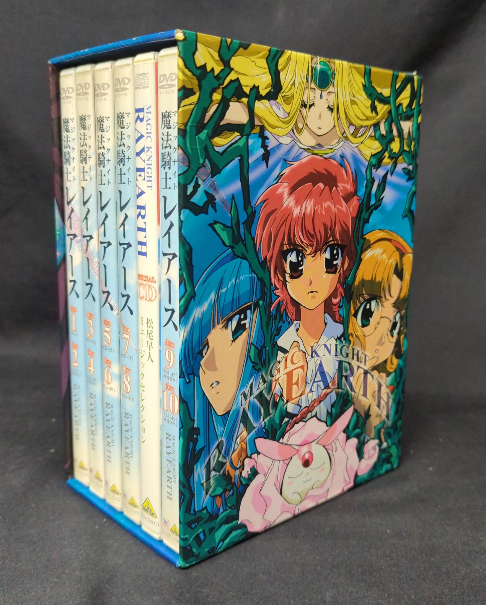 魔法騎士レイアース DVD-BOX 魔法騎士レイアース DVD－BOX | A-on STORE