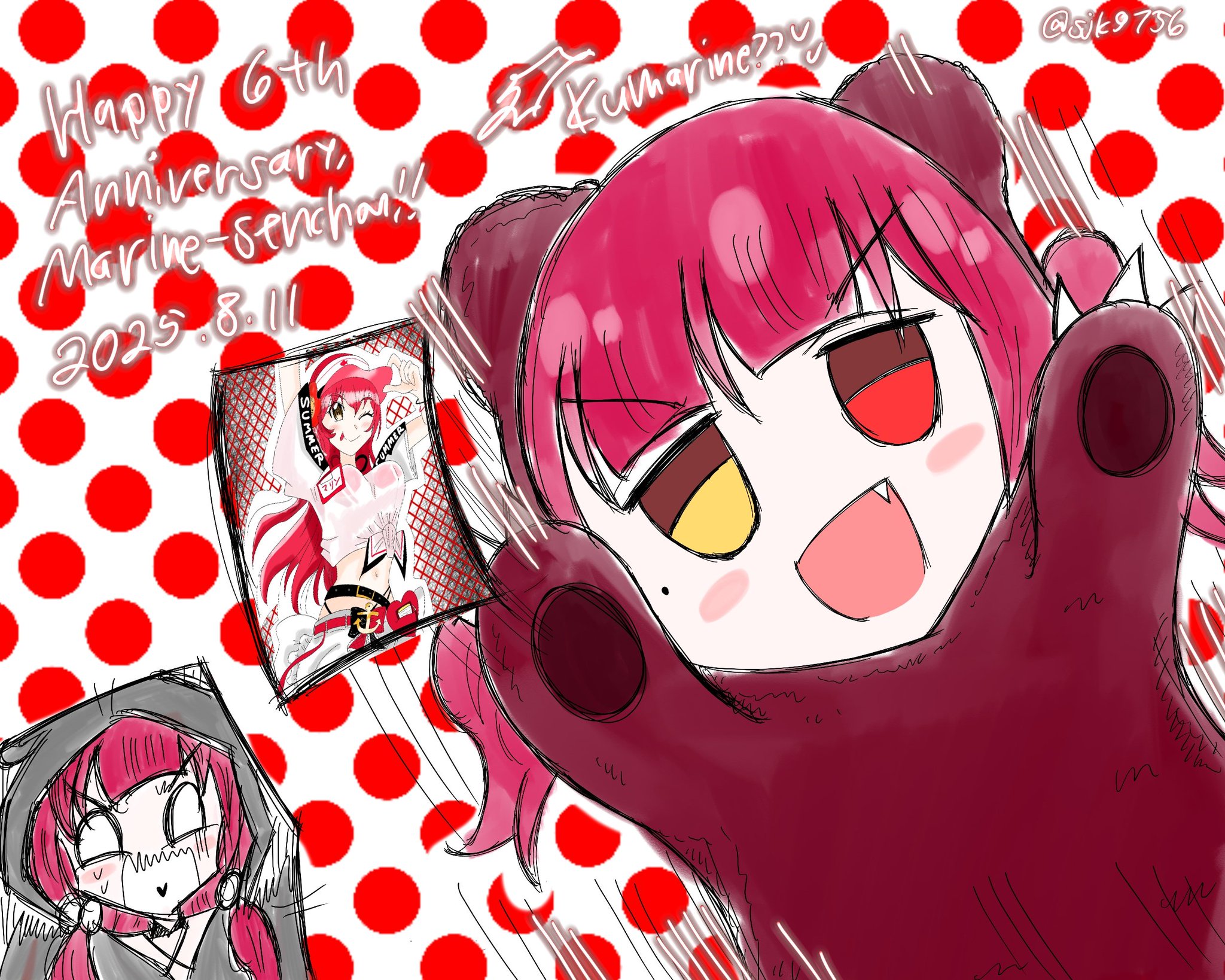 あおまりん様✨おまとめです まりなる💍🩵 on X: 