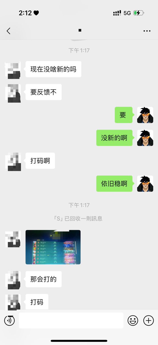 无畏契约/瓦罗兰Rise单机硬件外设定制辅助valorantcheat tweet media