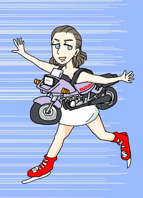 バイク着てる人かと思った。カロリーナさんみたいに(着てない)