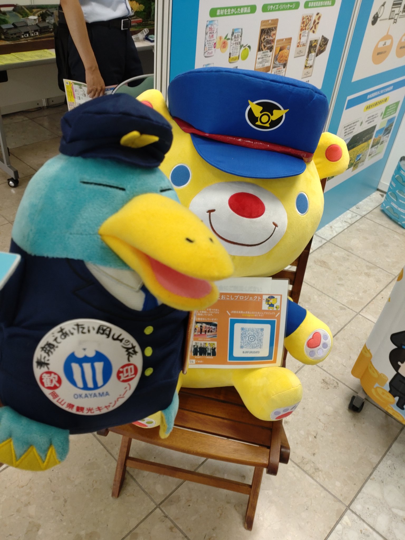 ジャックにゃん虎様 リクエスト 10点 まとめ商品 ジャックにゃん虎様 リクエスト 10点 まとめ商品