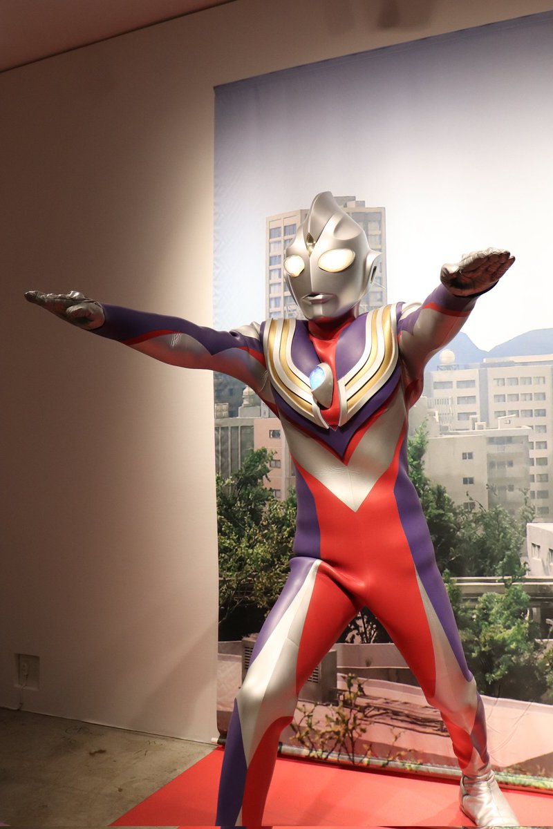 ティガスライサー！
#ウルトラマンティガ
#はじめてのウルトラマン展