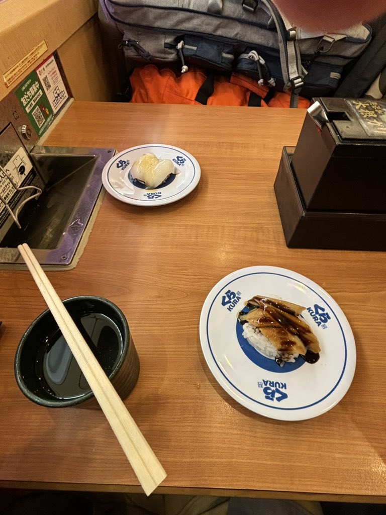 かのぢょとおすしきまちた

<a href="/RainhaltoViite/">ラインハルトヴィッテマン</a> 
<a href="/akapost0517new/">あかポスト</a>