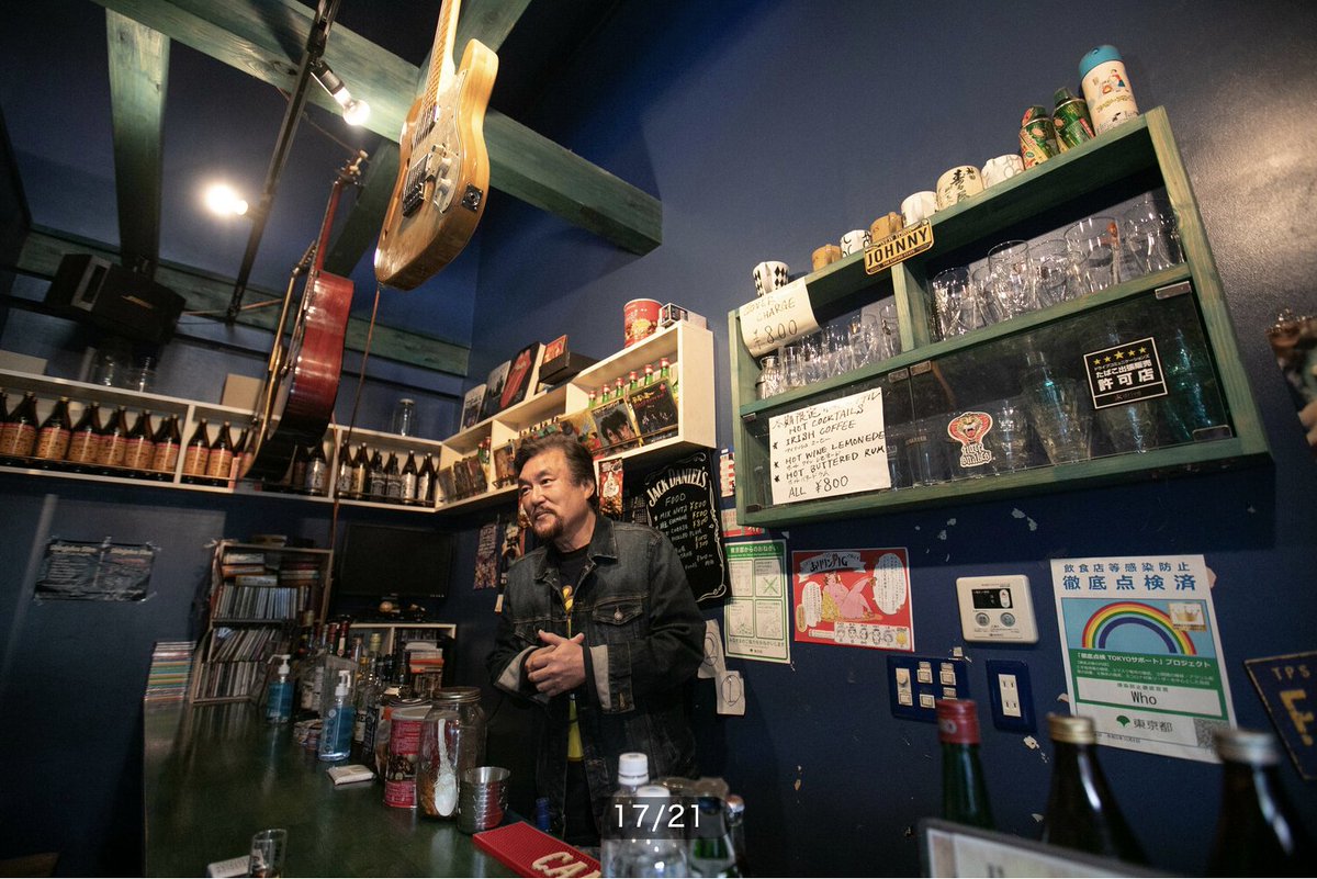 本日8月10日の「聖書勉強会」は都合によりお休みさせていただきます。すまへんな