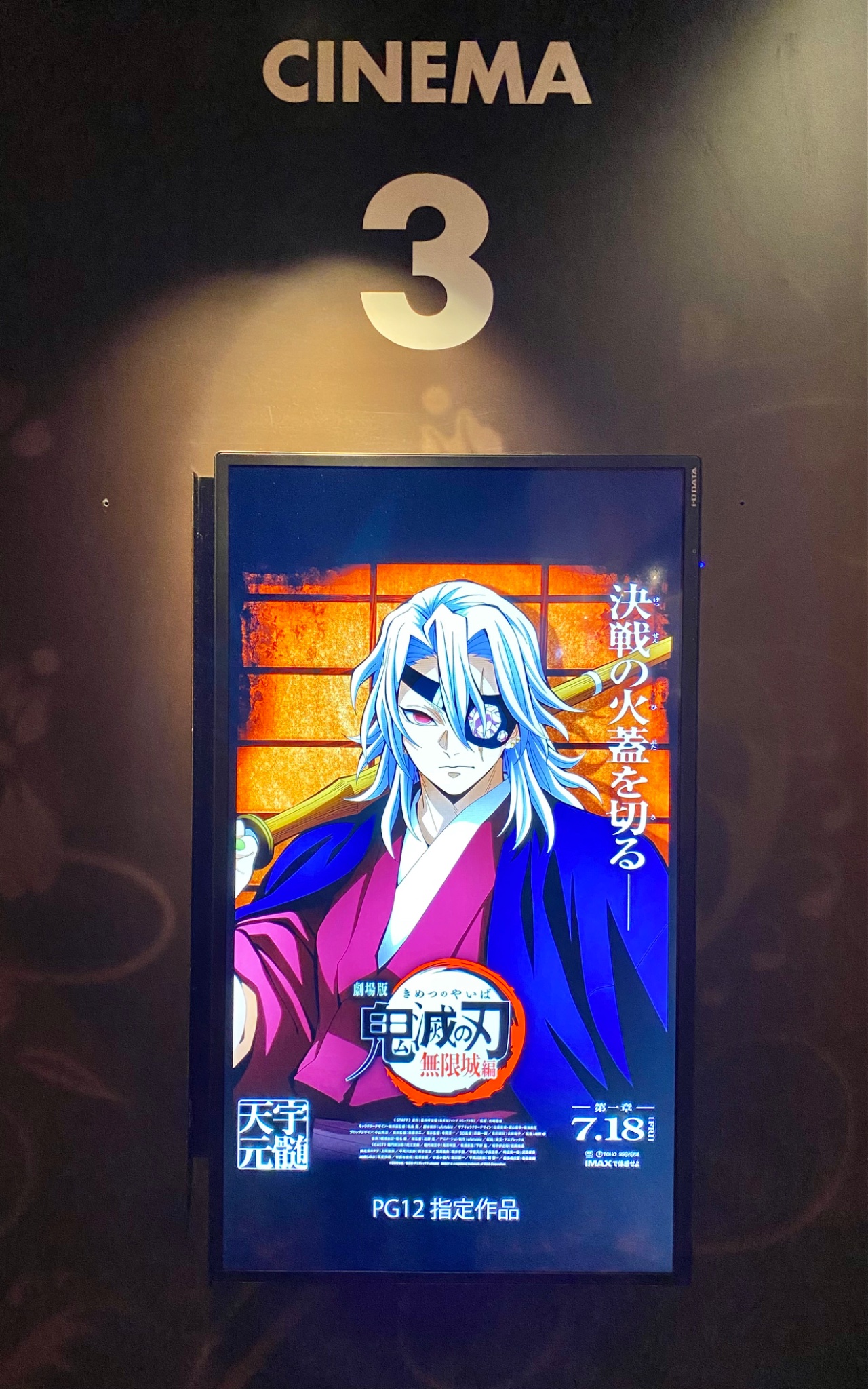 最近めちゃ頑張れたのは、これのおかげ？これは！すごすぎる！銀線龍神天珠様！すご！ 428～封鎖された渋谷で～ 白の栞#3】涙なくして語れない我孫子