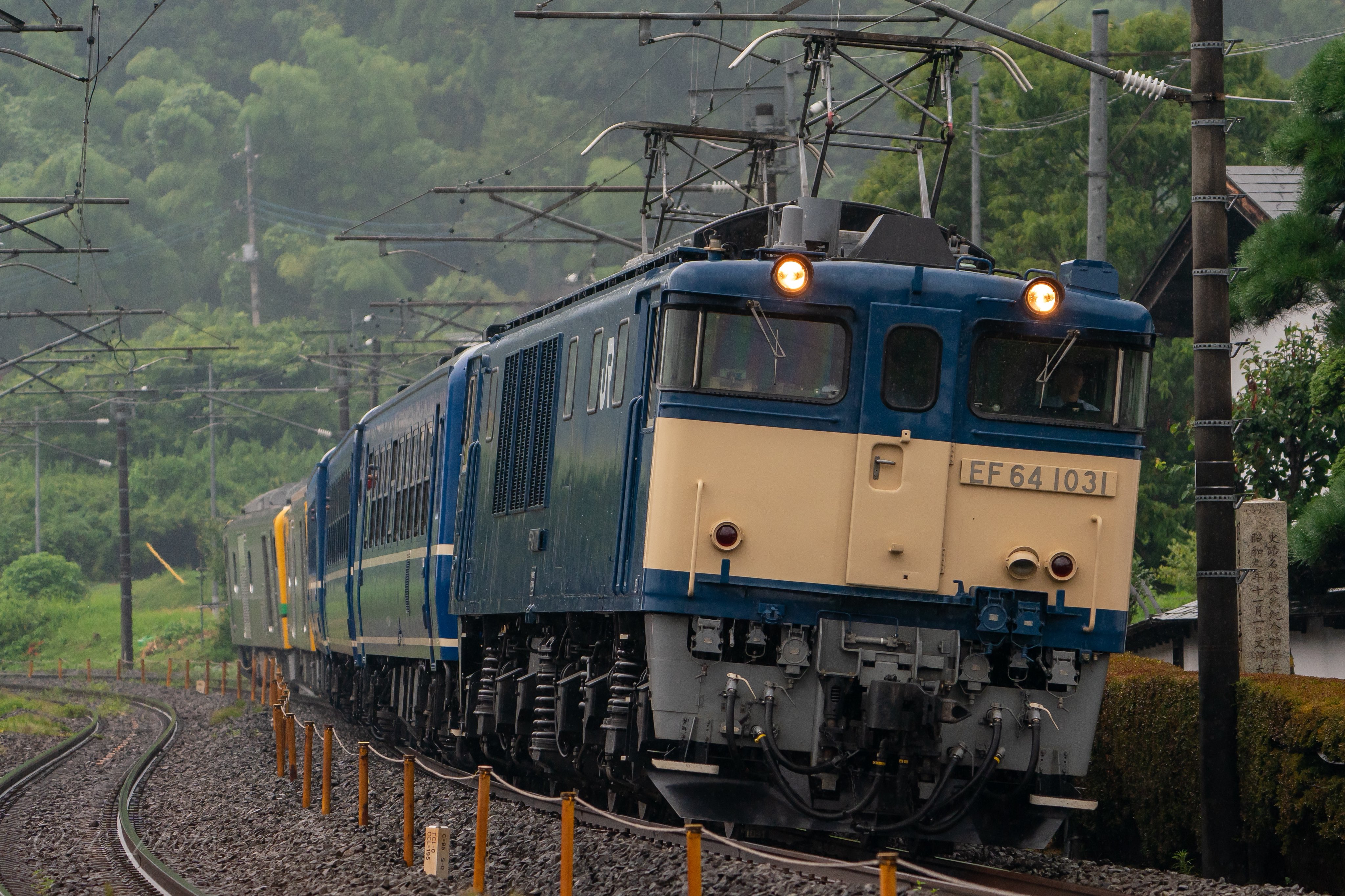 もね 1990 Kawasaki Ninja ZX6 ZX600D Bottom Triple Tree Bridge