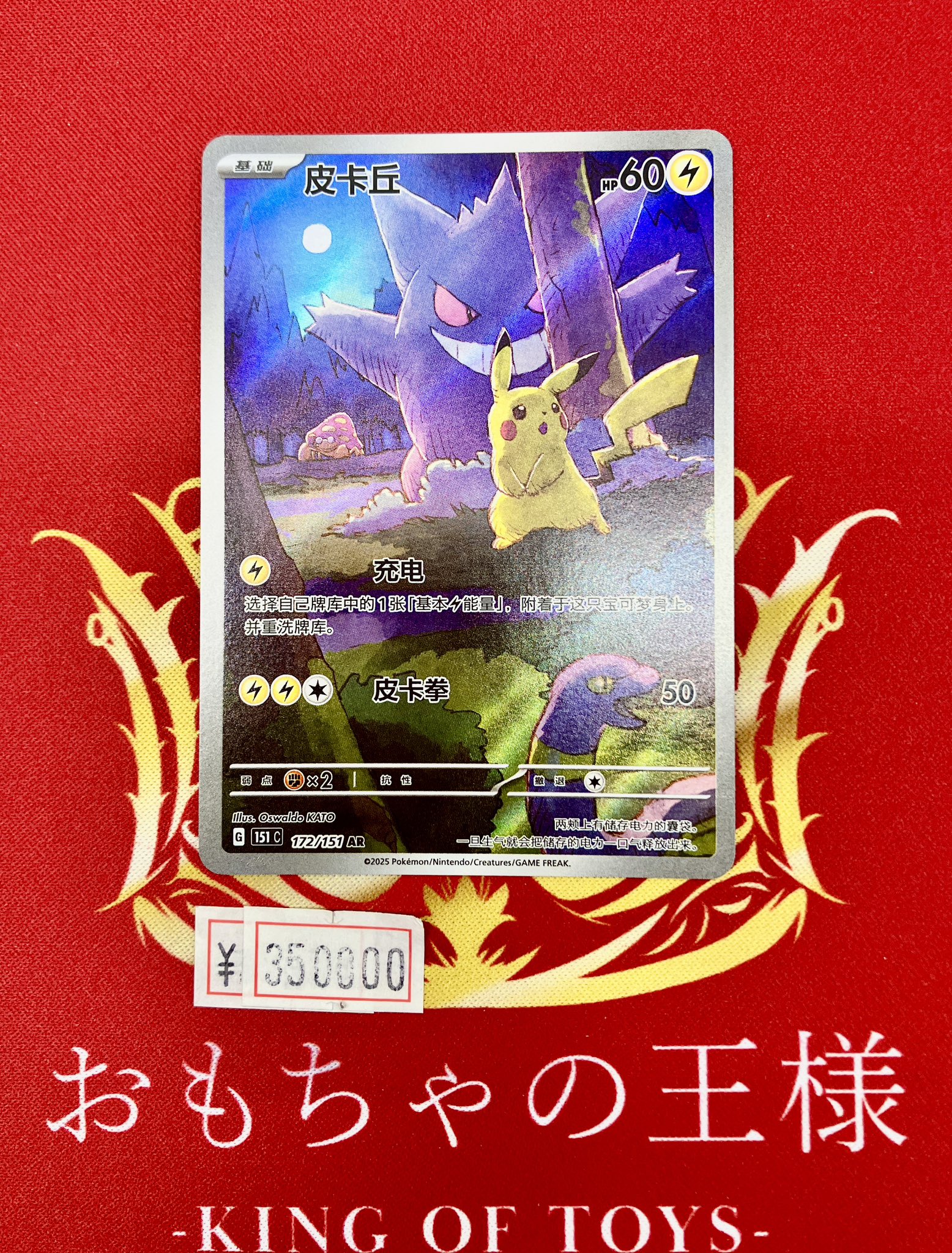 紫*餅様 約8.3kg いろいろなカード　まとめ売り　ドラゴンクエスト　など ドラゴンクエスト7／8／11 ソフト3本セット - メルカリ