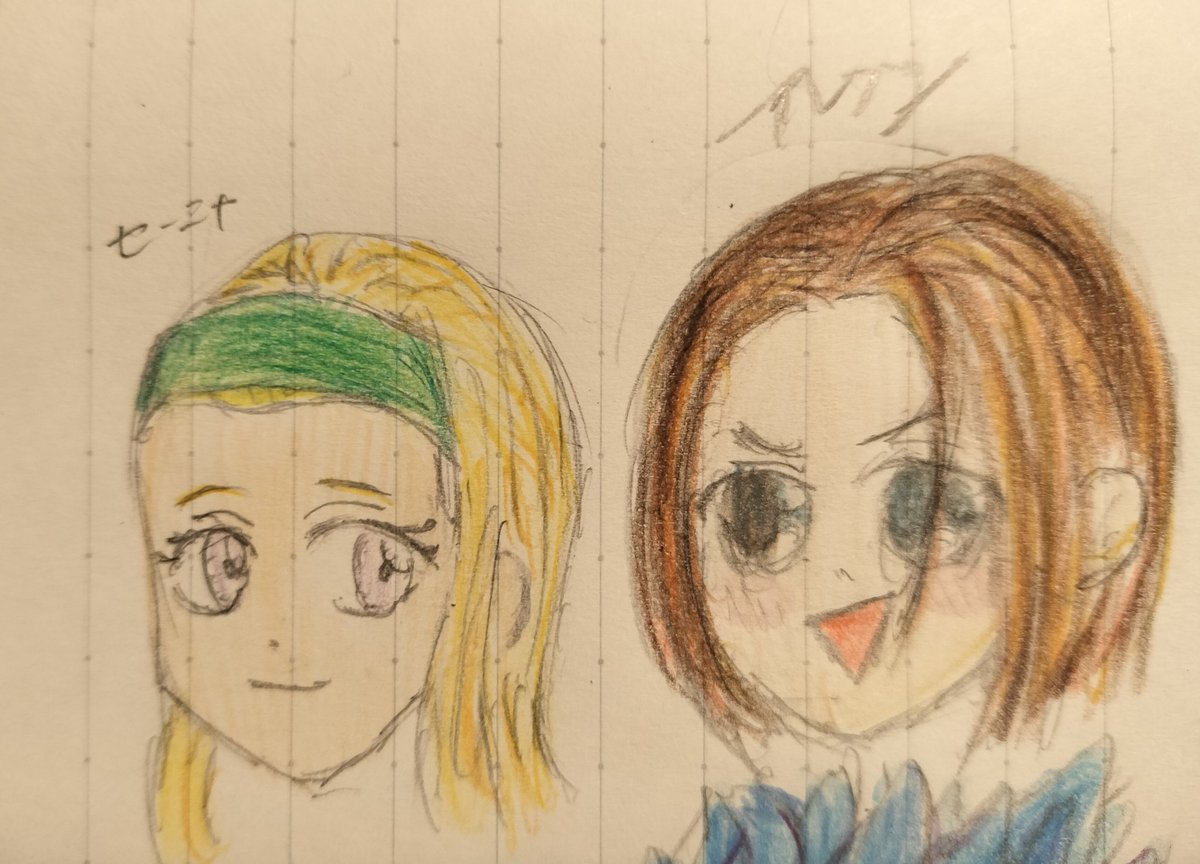 #私はこういう絵師です見た絵師全員参加