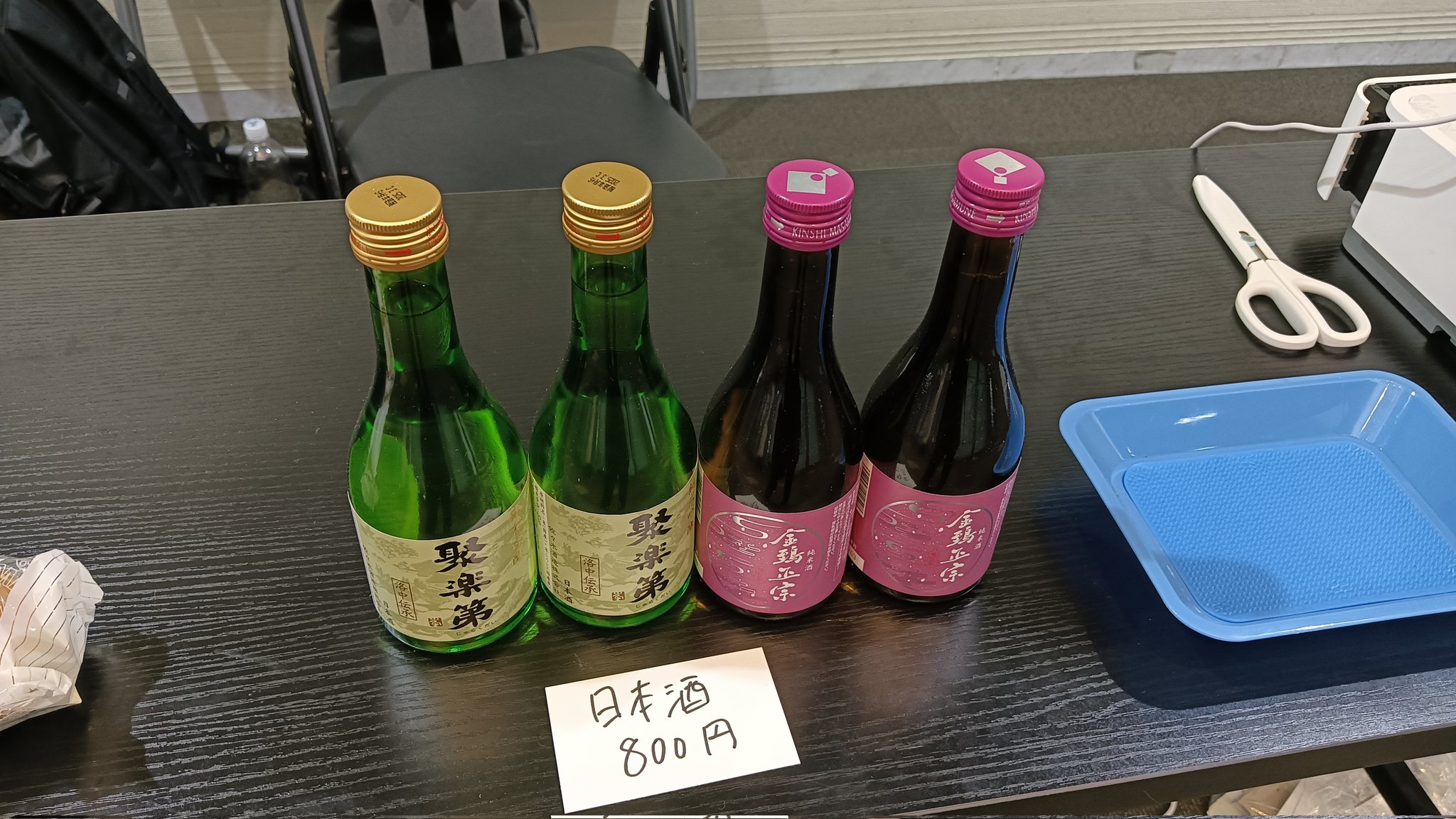 花の香✖️白糸 mizutama 白雪友禅はんかち お花柄（ピンク） | miomio