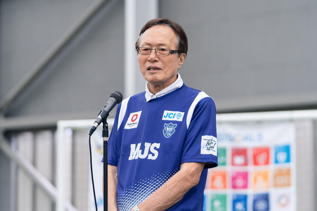 日本サッカー名蹴会 (@meishukai) / Posts / X