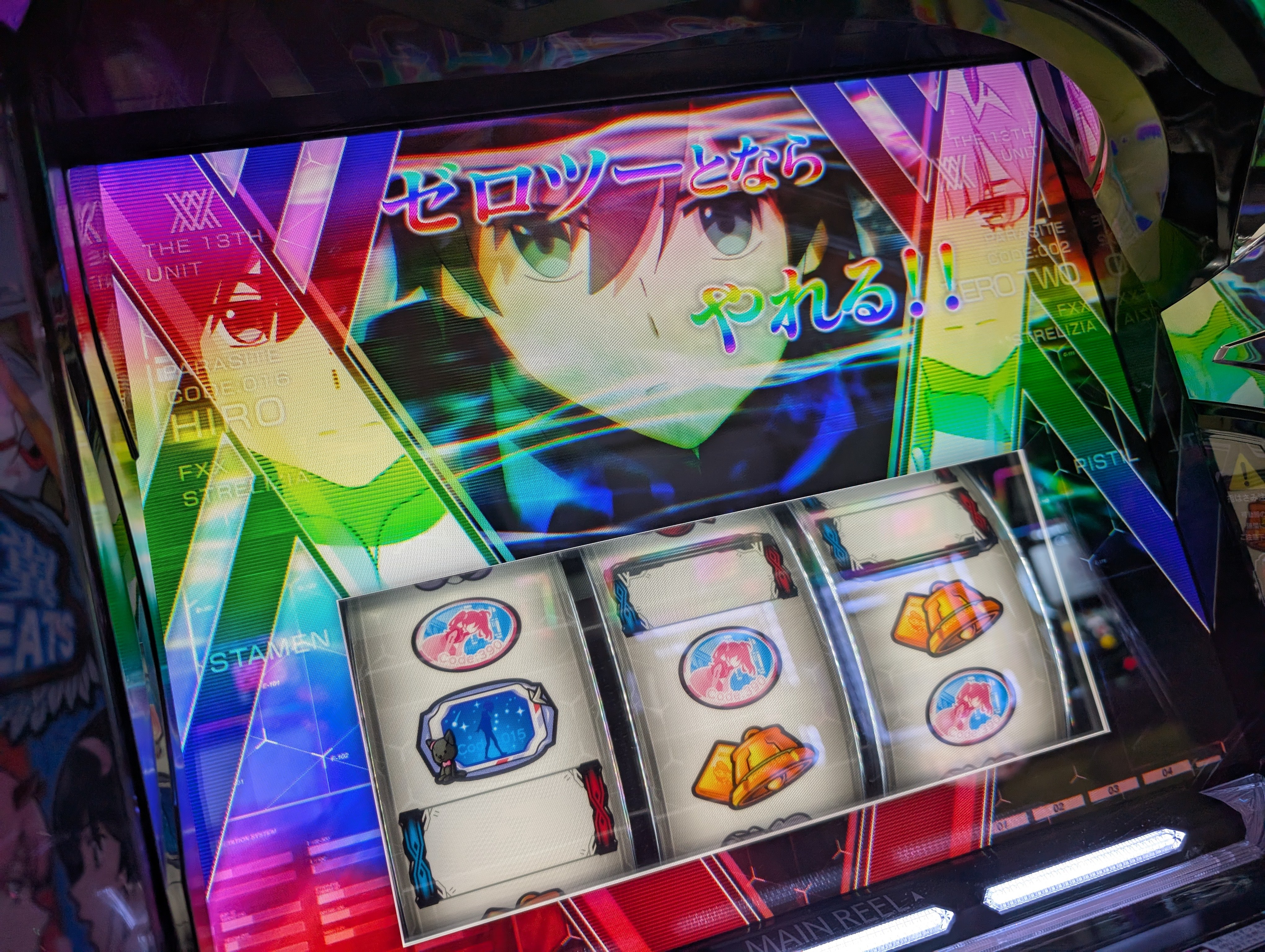 しけま🧪@9/7DLO大阪 on X: 