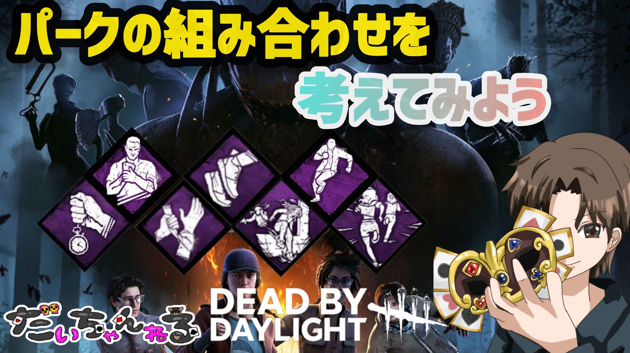 だいちゃんねる on X: 