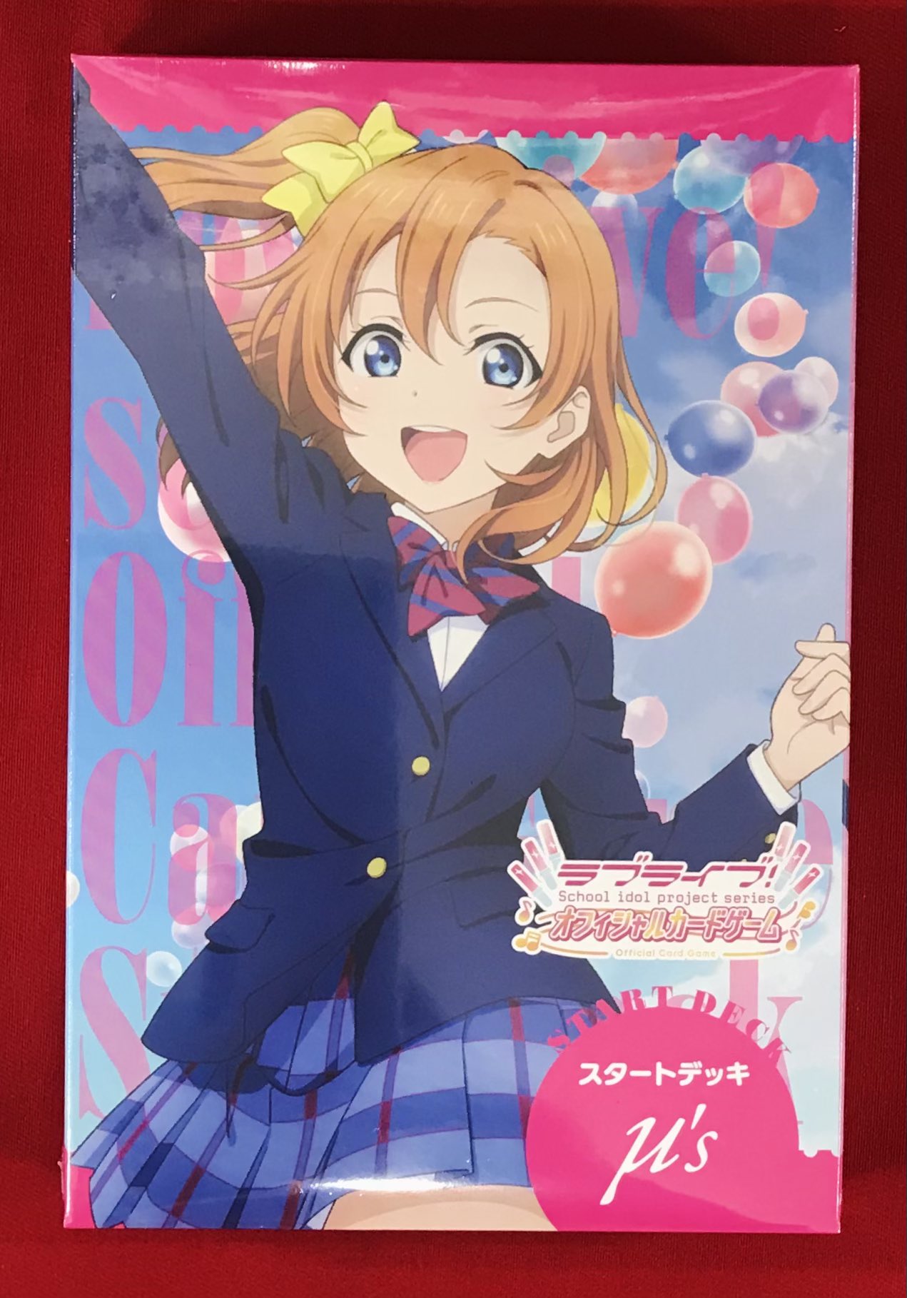 ラッキ様ご売約済みのお品です カードラボ 小倉店 on X: 