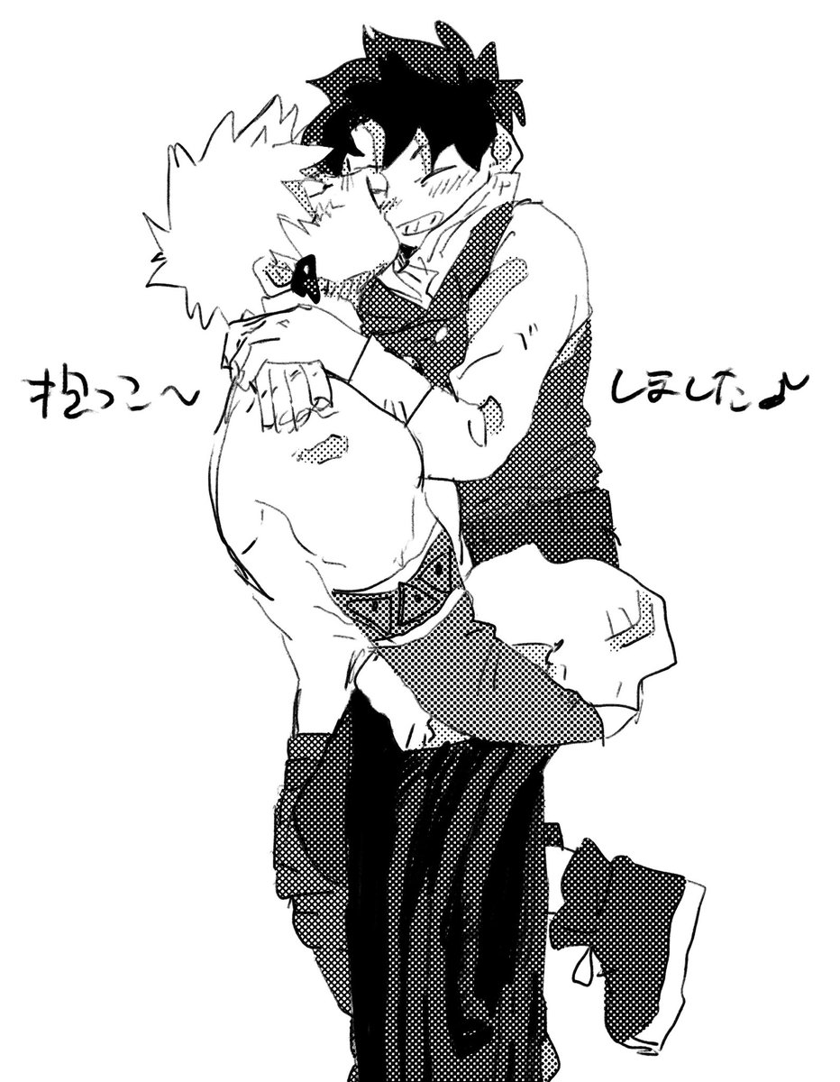 ✨ (@chu_tnpp) on Twitter photo 