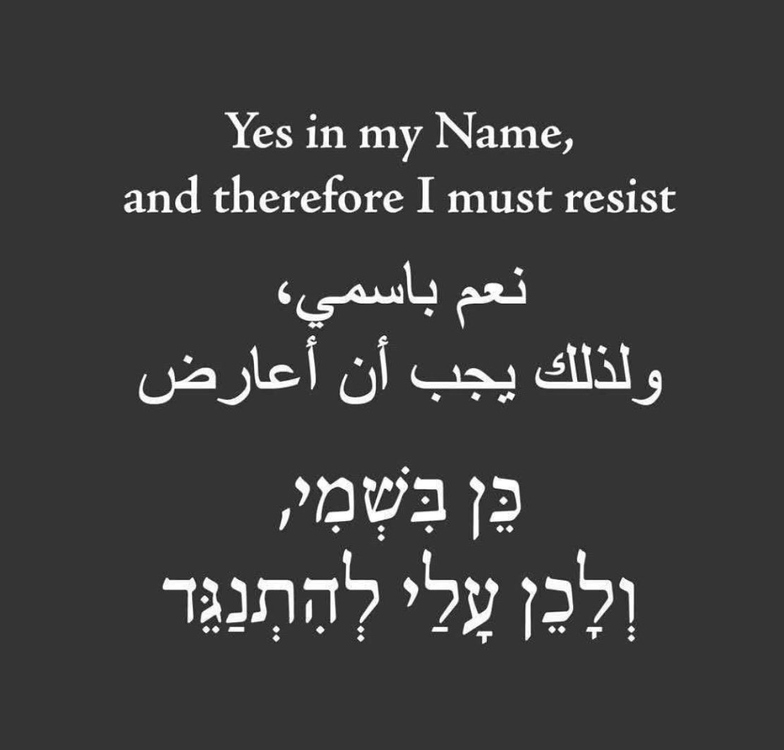 amitlev's tweet photo. https://t.co/c15hI01VNC