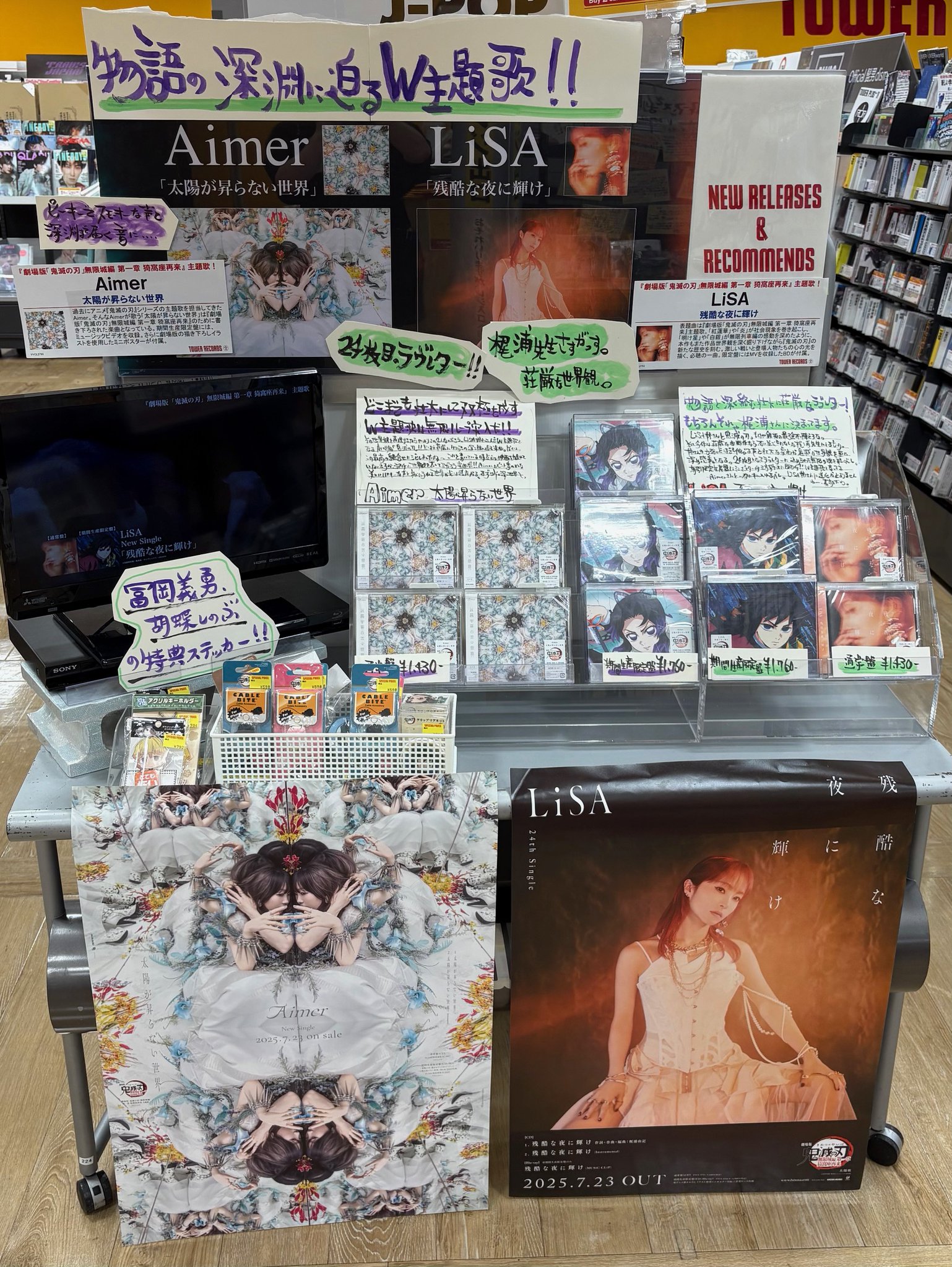 川上たばこ店 セット 未開封 2025年最新】川上タバコ店の人気アイテム - メルカリ