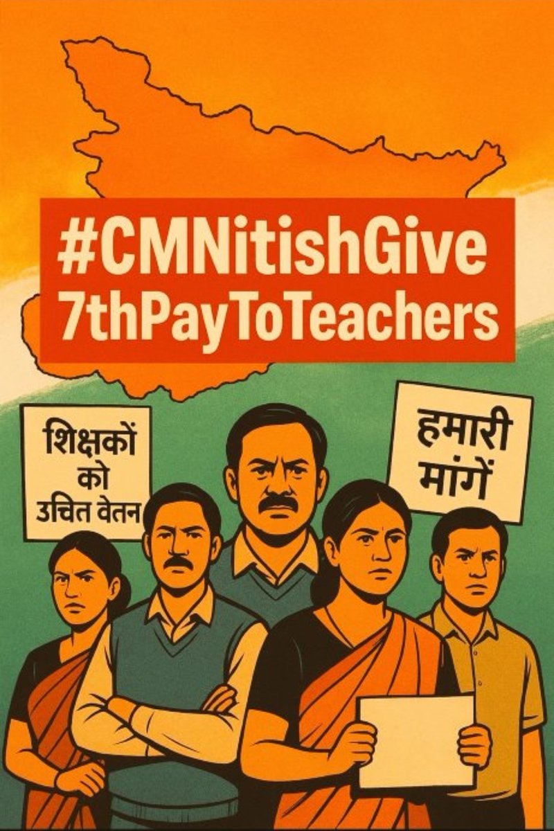 pratapyash4's tweet photo. #CMNitishGive7thPayToTeachers 

@NitishKumar https://t.co/Z74eSsBm9k