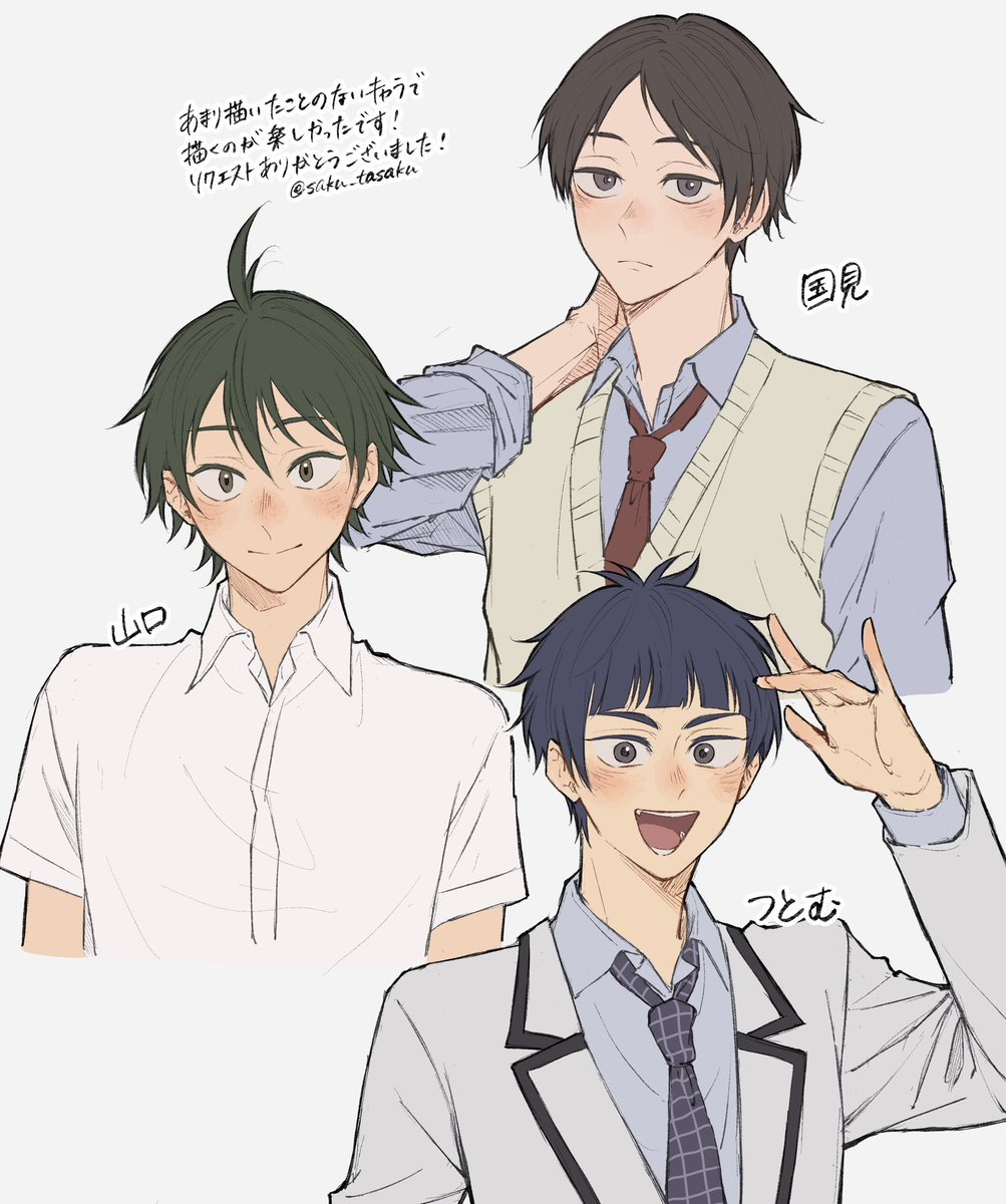 # フォロワーさんの推しが描きたい