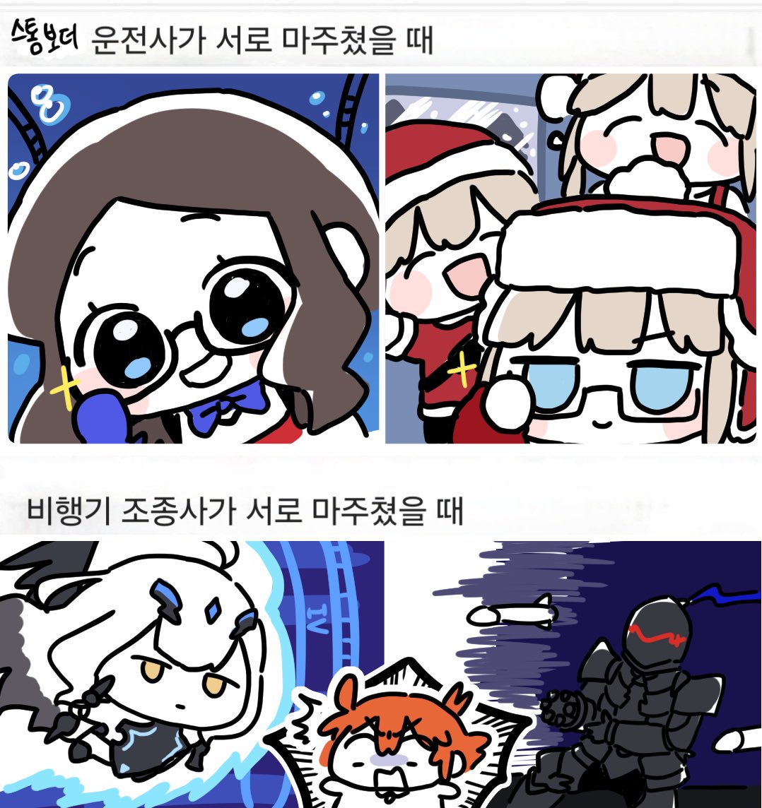 Udonnnnnnn (@buster_is_arts) on Twitter photo 