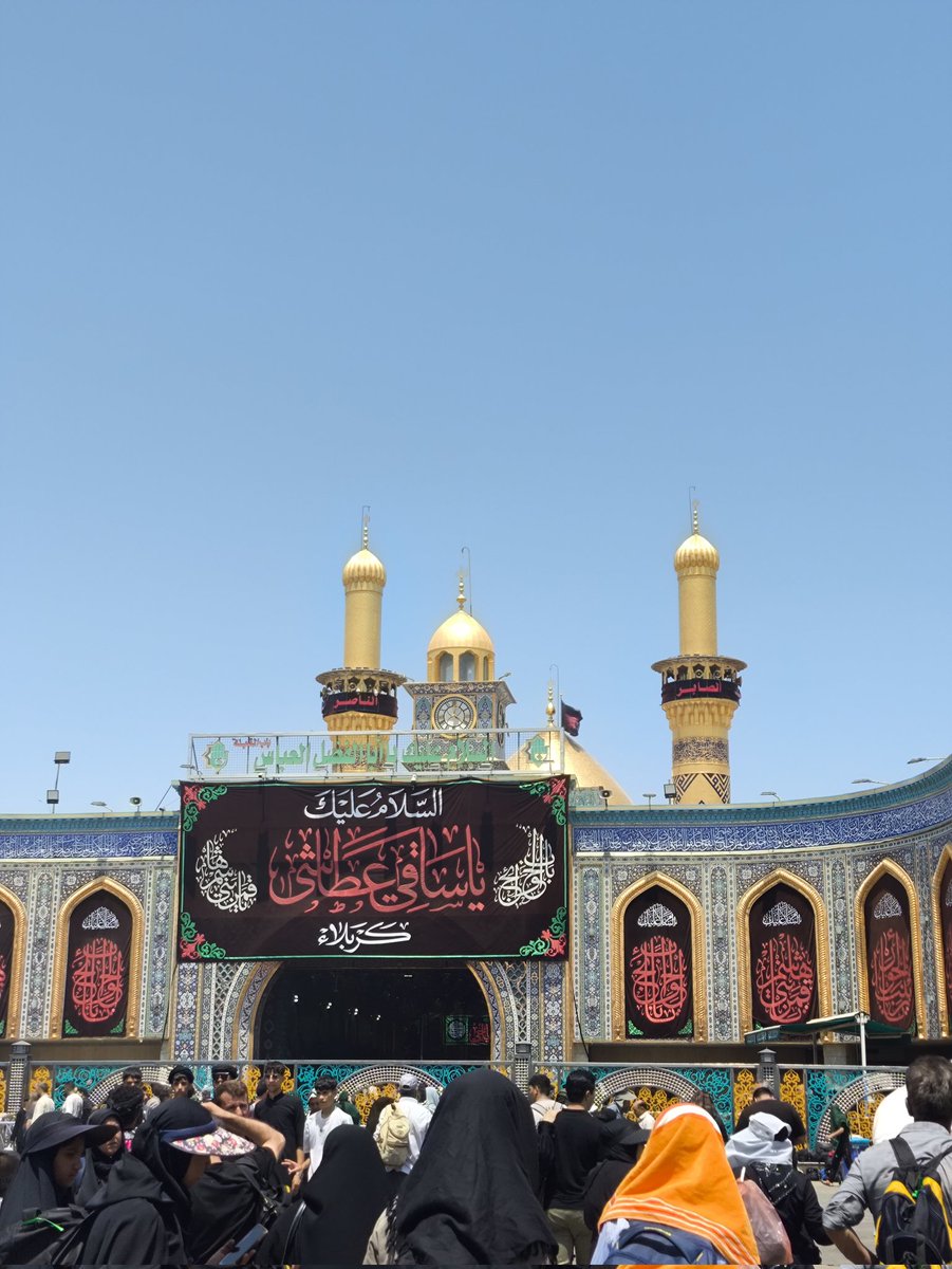 از شهر تو رفتیم ولی تو را سیر ندیدیم...
#حب_الحسین_یجمعنا 
#امت_حسینی