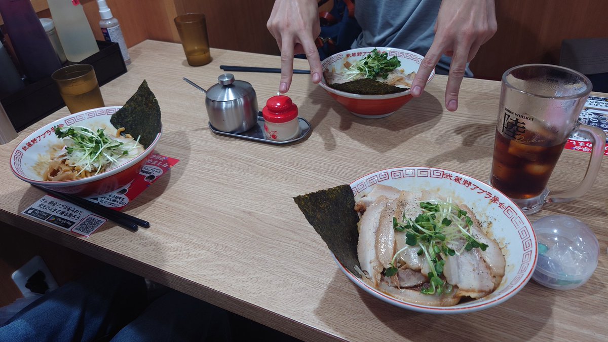 東京に、美味しいまぜそば食べに来ました。＼(^o^)／✨️✨️✨️