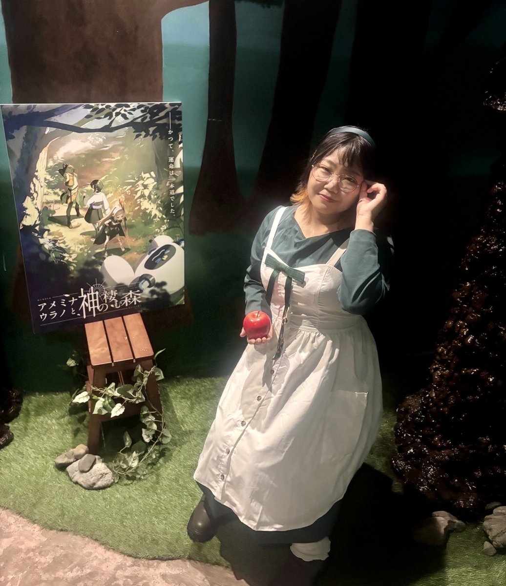 【お知らせ🌳】
アメミナ・ウラノの神の棲む森
アメミナウラノが増えました！
へむへむ(<a href="/hemuta/">ながたゆうか@へむへむ</a>)さん

「みなさん聞こえますか？
⋯⋯目を覚ましてください」