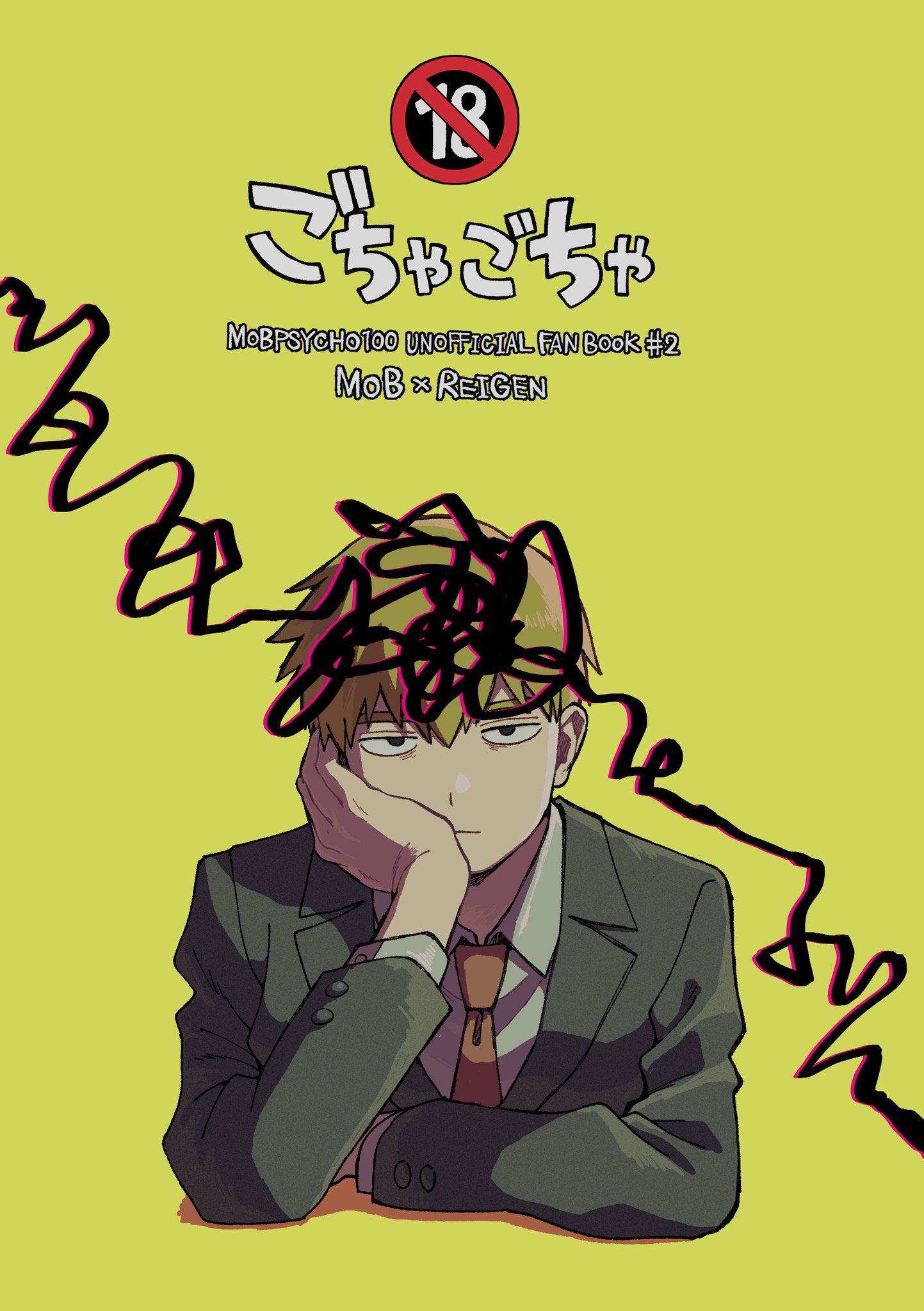 Keekee☆　その他の方のご購入不可です。 kcoton News [Commercial Use: Recently Purchased: Coin