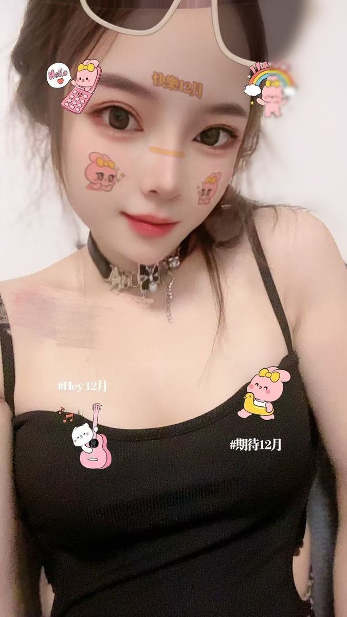 课室：岱岳区
年龄：28身高：162体重：47kg

项目：🐍吻、69、🐻推、臀推、、丝袜、制服、按摩、无T吹、鸳鸯浴、激情爱爱
ps：已排雷，放❤出击

水费：600p/40分
            1000pp/80分
🈲嗑药 🈲喝酒 🈲无T
#泰安资源  #泰安兼职  #泰安线下  #泰安约炮  #泰安楼凤