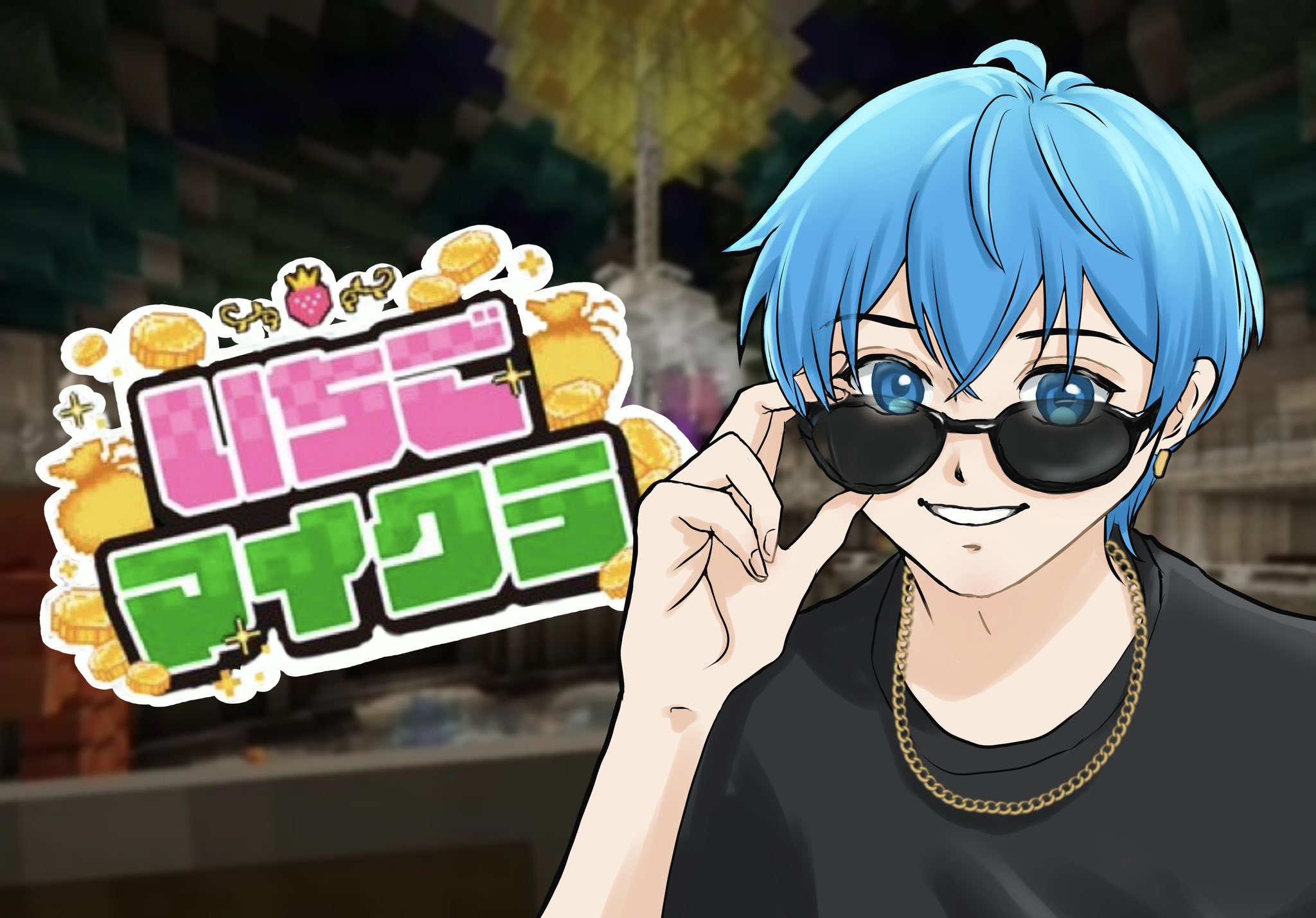 ころんくん　値下げしました maxresdefault.jpg