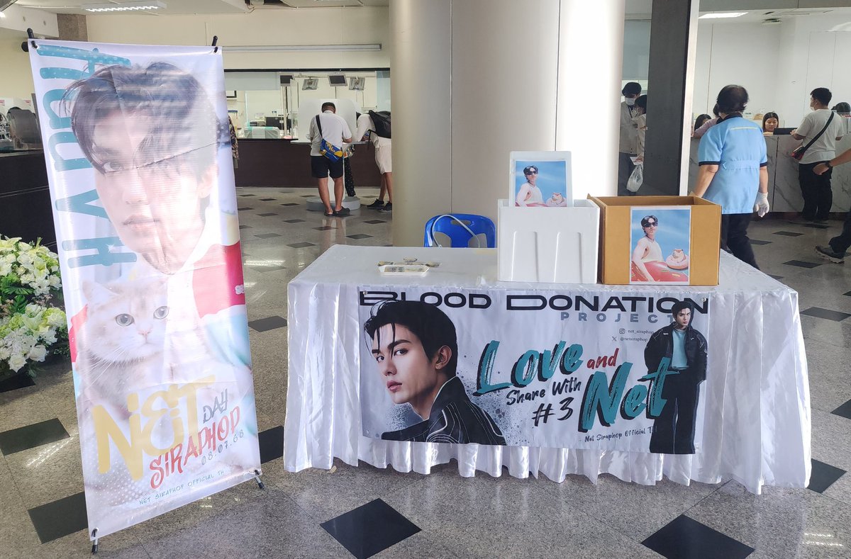 NetOfficialTH's tweet image. ˚◞♡ 𝐁𝐋𝐎𝐎𝐃 𝐃𝐎𝐍𝐀𝐓𝐈𝐎𝐍 🩸
— #LoveandSharewithNetY3

พี่ ๆ ท่านไหนร่างกายพร้อมใจพร้อมมาร่วมบริจาคเลือดกับพวกเราได้นะคะ ขอบคุณขนมและน้ำสุดอร่อย และอย่าลืมแวะมาหยิบ Giveaway น่ารัก ๆ กลับไปด้วยนะคะ ~ 🫶🏻💖

ชาว #HAPPINET…
