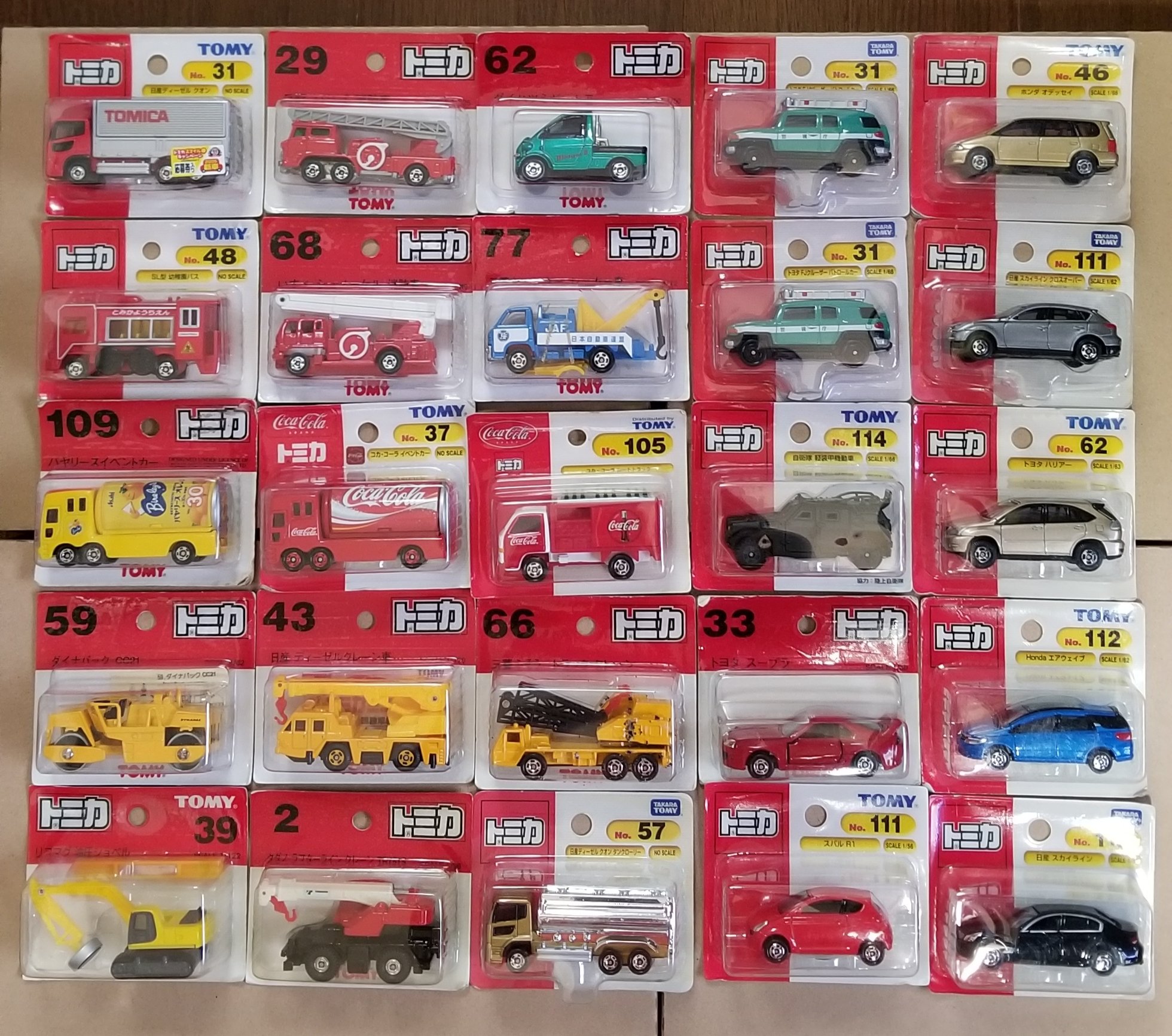 トミカまとめ売　全部箱付137.146.15.118.35.116.153.59 I bought it! X-Trail Patrol Car! Tomica Expo in Osaka NEW