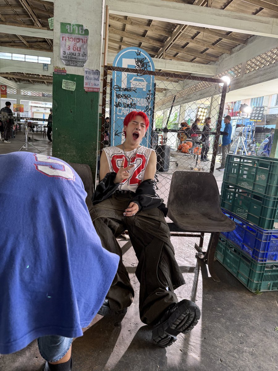 มิน่าล่ะ 🥱