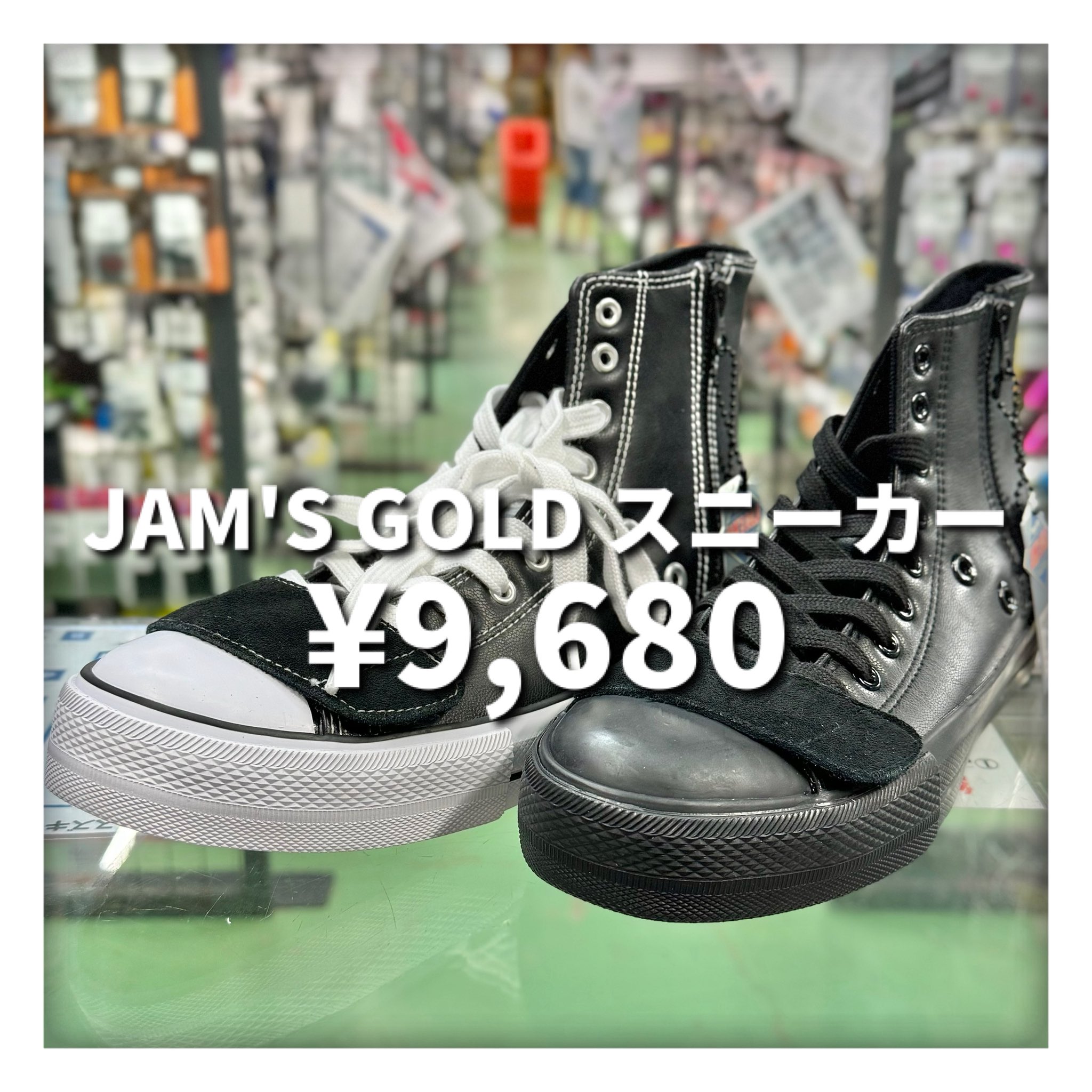 南海部品仙台店⚫︎仙台港インターすぐそば⚫︎ on X: 