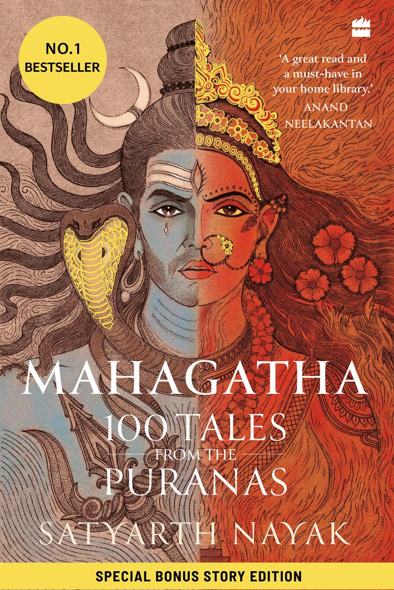 What happened AFTER Narasimha avatar? Why did Lord Vishu have to battle Mahadeva? Why did Narasimha have to face Sharabh? Read this epic story only in "Mahagatha - 100 Tales from Puranas" 🌟 <a href="/HarperCollins/">HarperCollins</a> 🌟 <a href="/MahavatarTales/">Mahavatar Narsimha</a> #MahavatarNarsimha