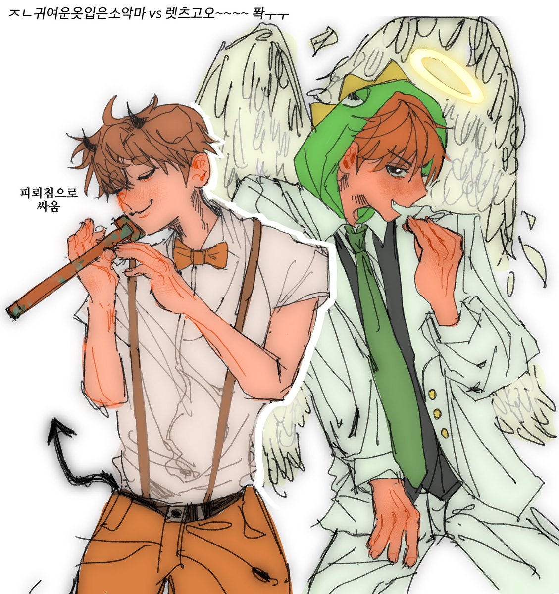 천사와악마이미지 이거넣어도 돼?
ㄴ네그동한아는척안할께요