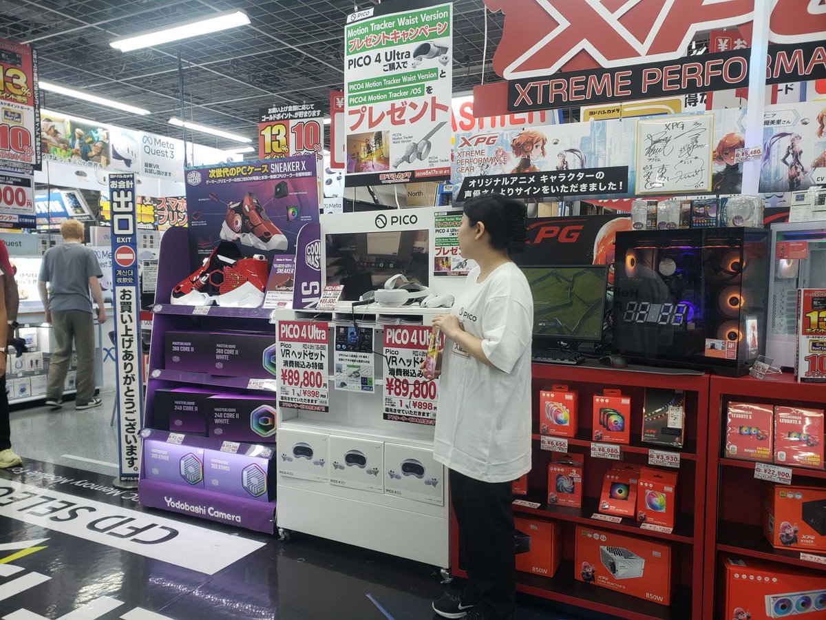 PICO_Japan's tweet image. ⏰本日2日目｜✨限定開催 POPUP
 PICO at ヨドバシカメラ マルチメディアAkiba!!
☔雨でも安心。
😀店内〈2F／6F〉に展示＆体験コーナーをご用意、スタッフがご案内します。
🛒 #PICO4Ultra Akiba店限定販売 ＋ 🎁特典（数量限定／なくなり次第終了）
🗓 8/9(土)–8/11(月)｜🕒 9:30–20:00
📍