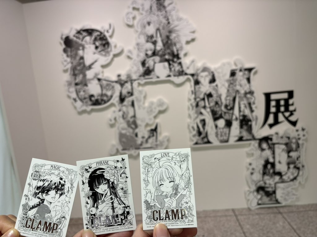 CLAMP展 入場者特典 さくら ちぃ LOVE CLAMP展 入場者特典 さくら ちぃ LOVE CLAMP展 入場特典